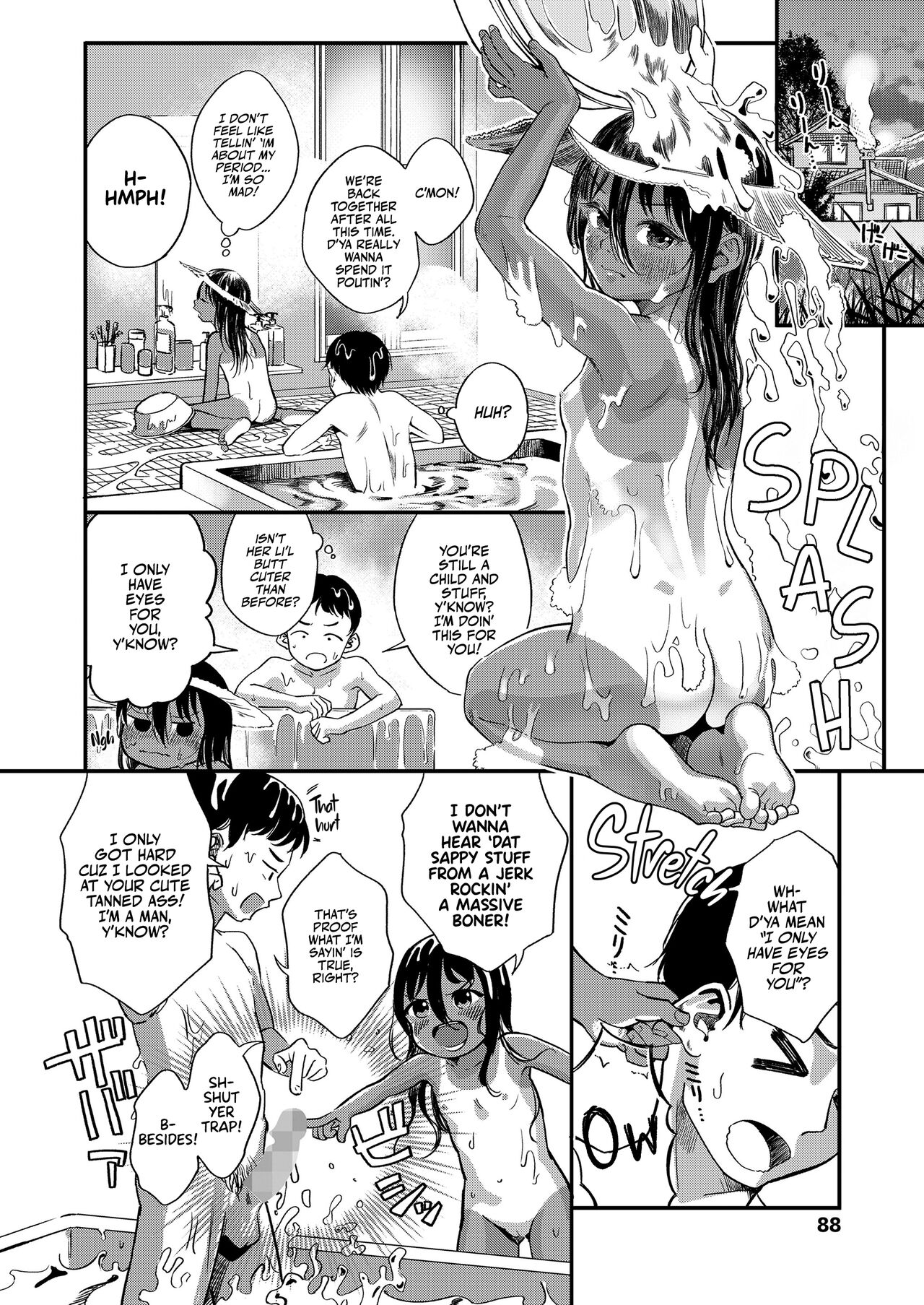 Shizuku no Yomeiri | Shizuku is Getting Married page 4 full