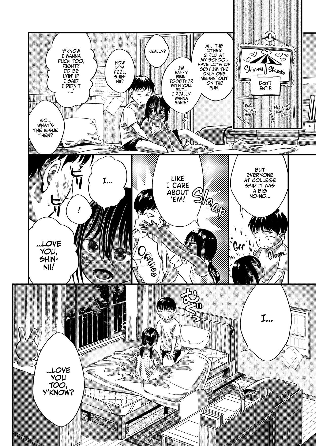 Shizuku no Yomeiri | Shizuku is Getting Married page 6 full