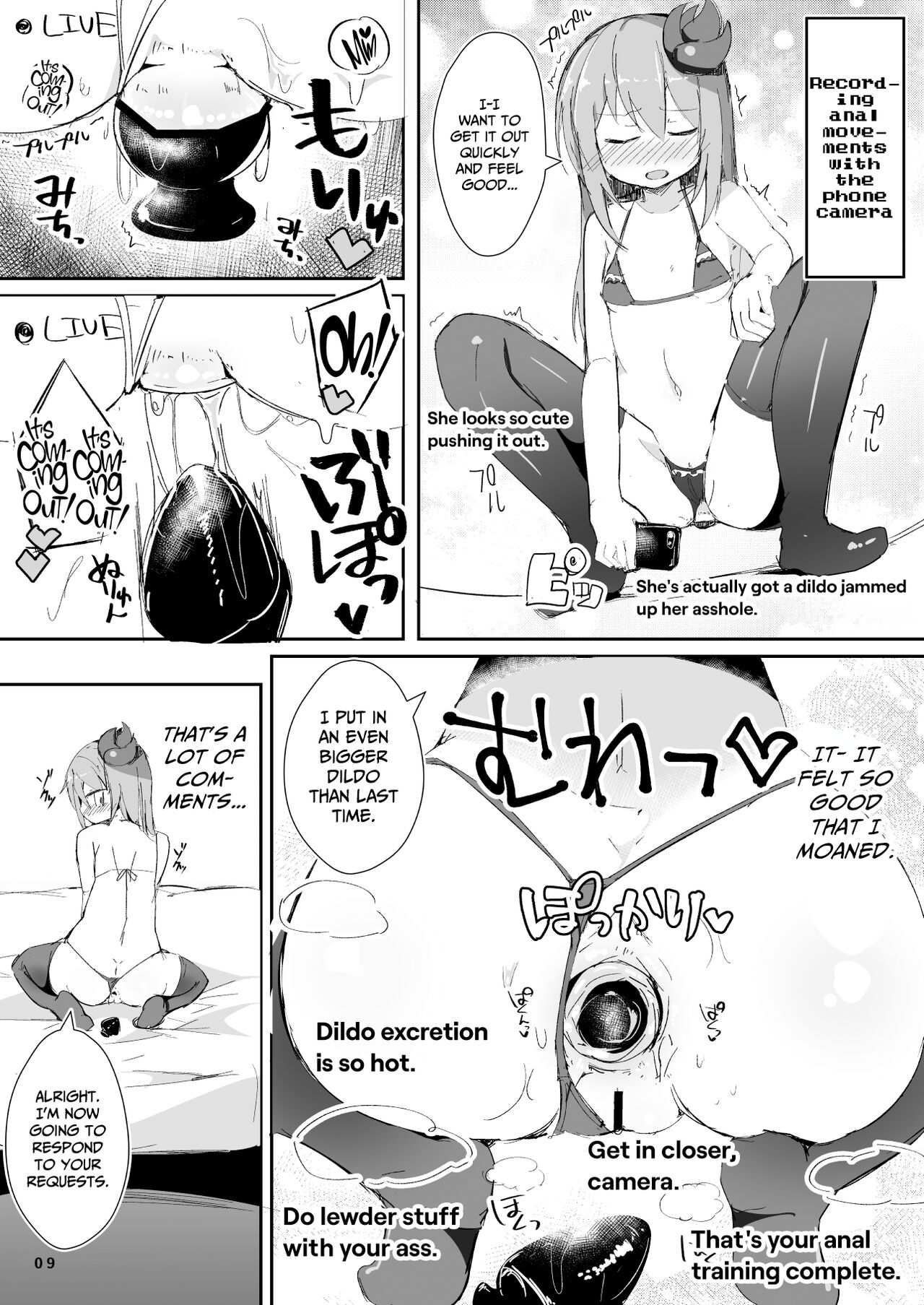 Ecchi ni Muchuu na Kimidori-san 4 page 10 full
