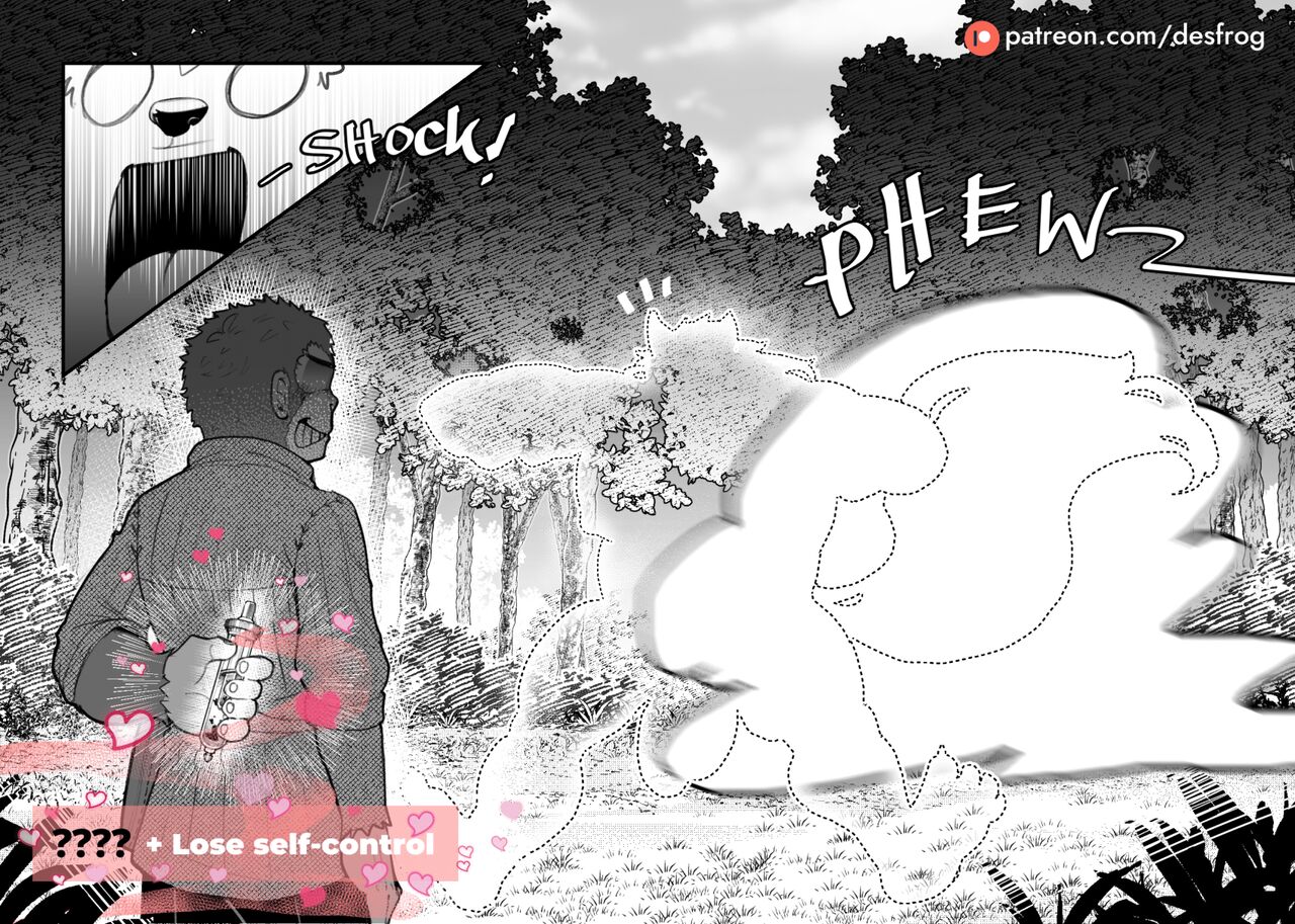 Fel's Libido Booster page 8 full