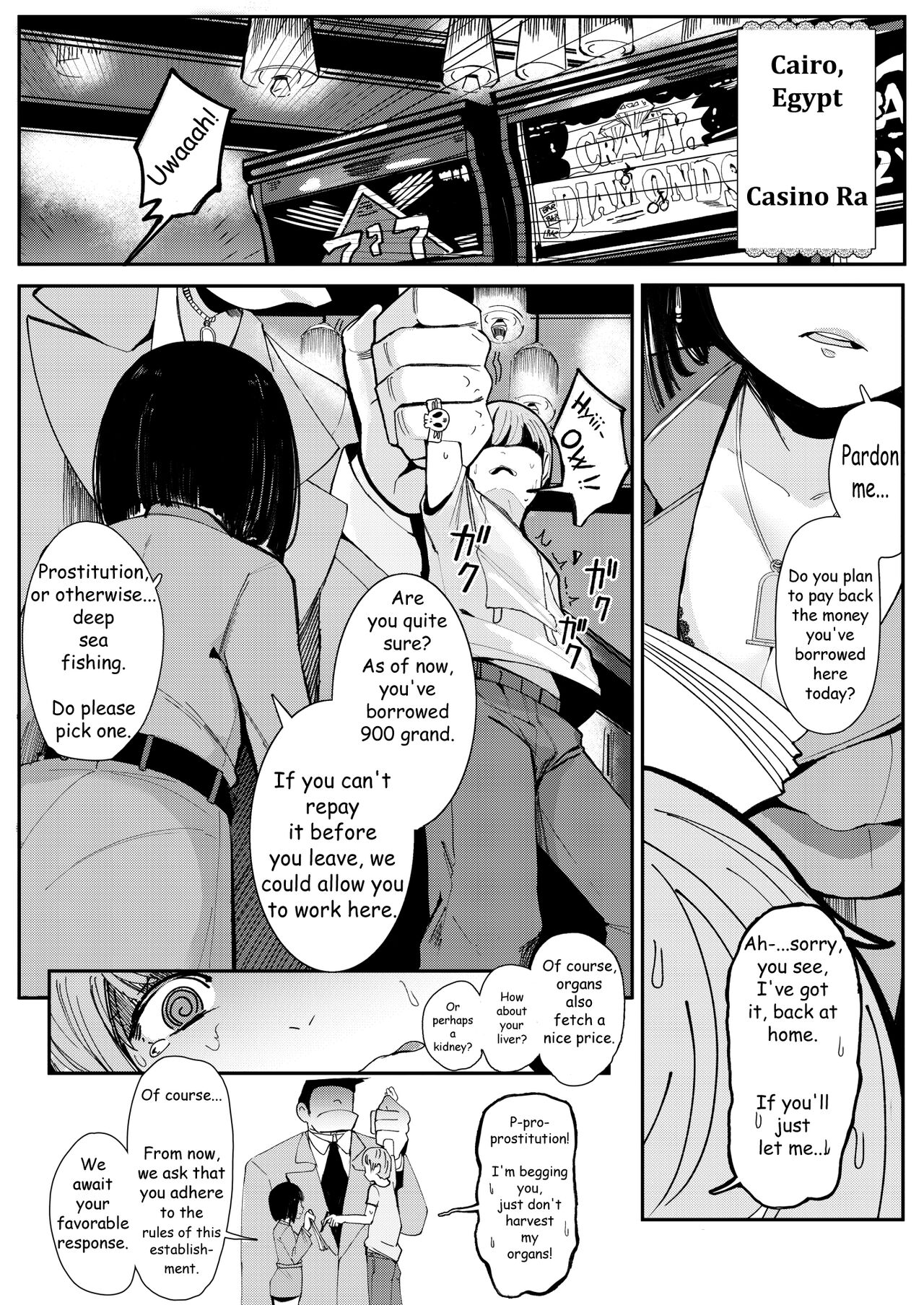 ONE NIGHT STAND. - With an unidentified Loli in an Egyptian casino page 5 full