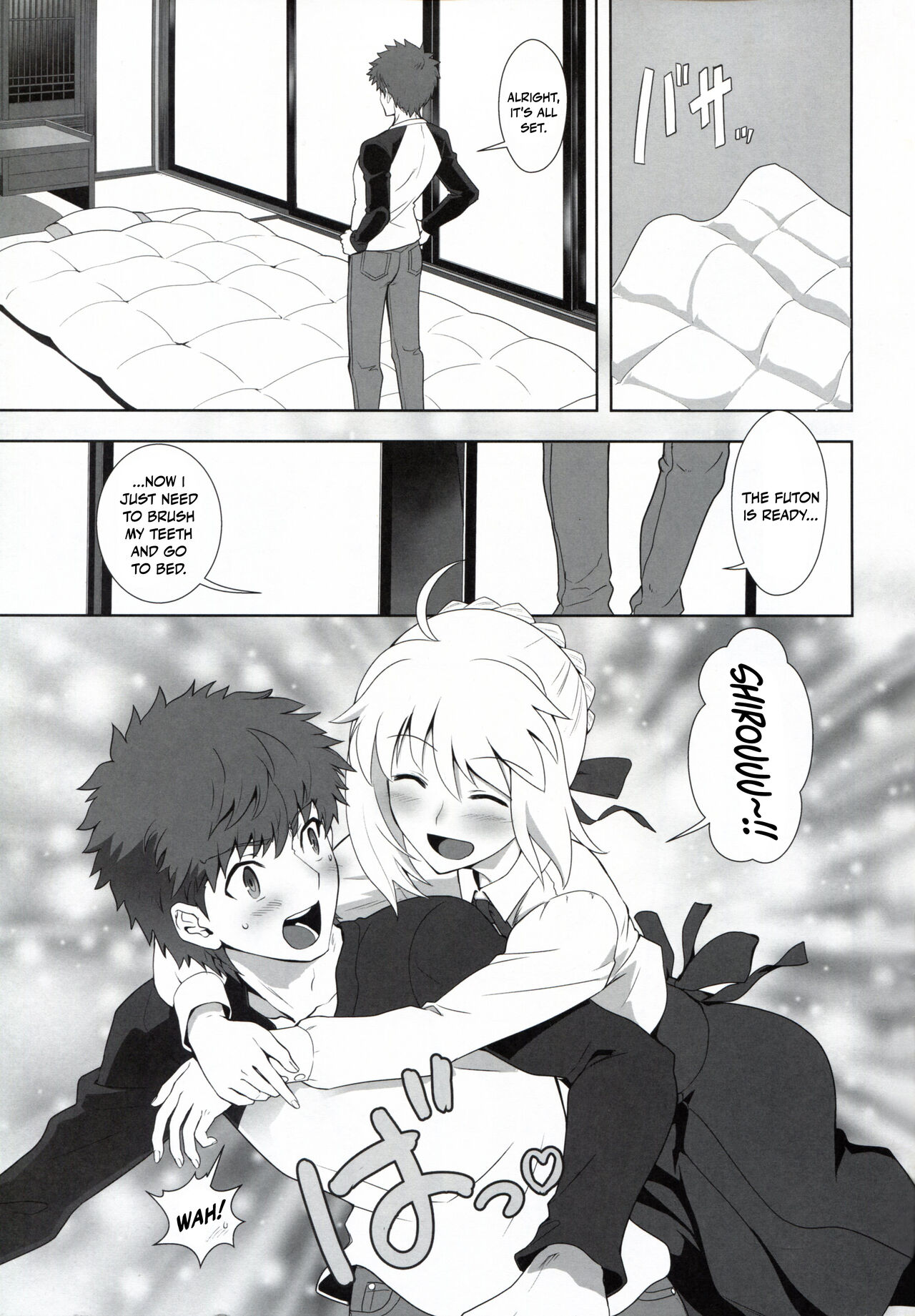Emiya Shirou no Nichijou | The Everyday Life of Emiya Shirou page 3 full