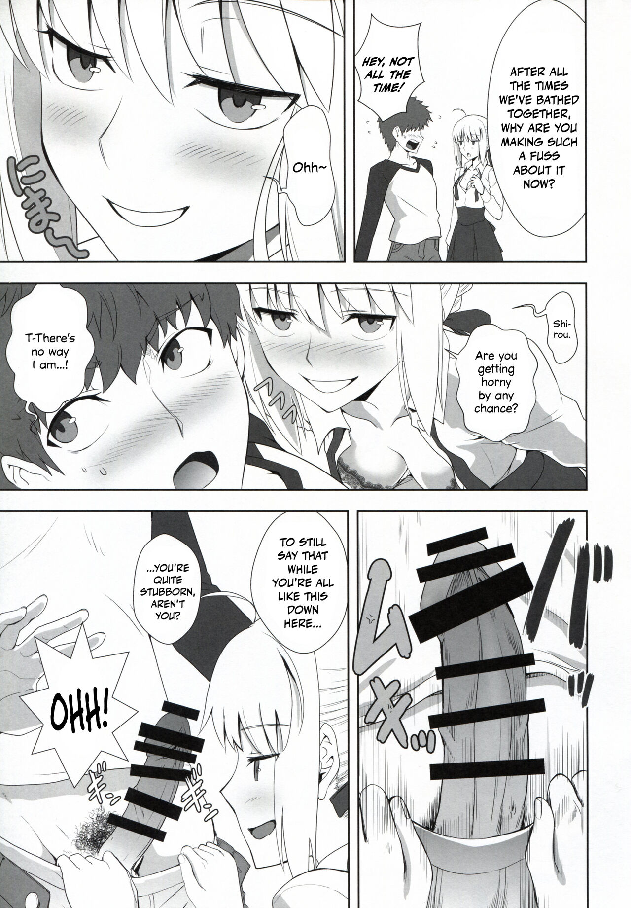 Emiya Shirou no Nichijou | The Everyday Life of Emiya Shirou page 5 full
