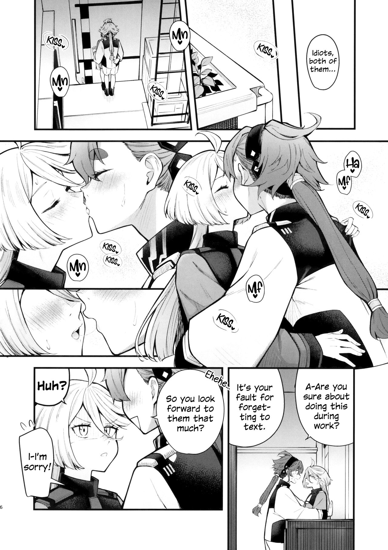 Watashi no Kawaii Hanayome-sama | My Sweet Bride page 5 full