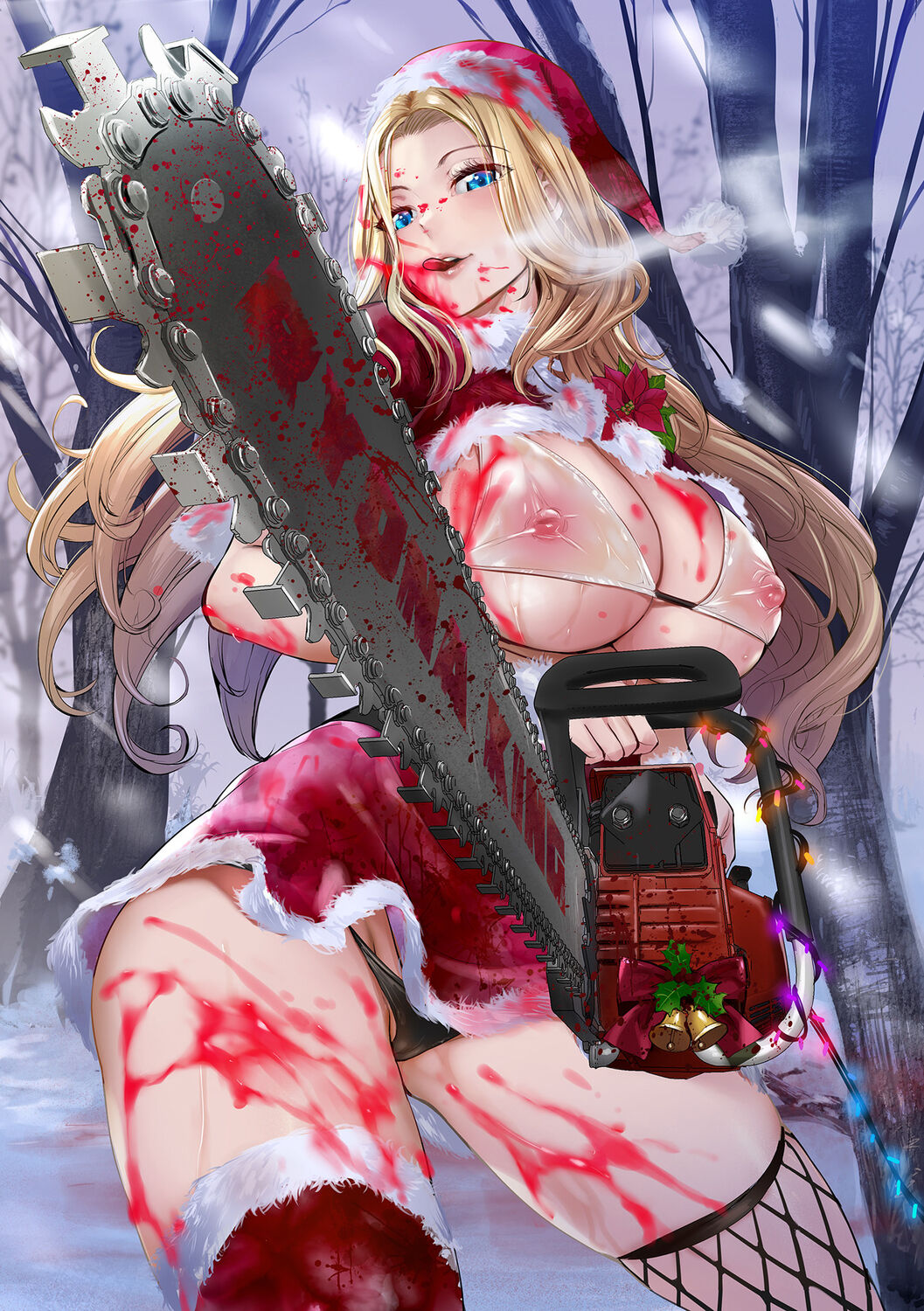 Ryona King Vol.23 page 2 full