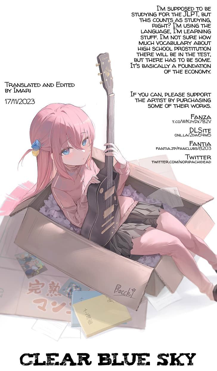 Oji-san wa Oshimai | Old Men Are Done   =CBS= page 9 full