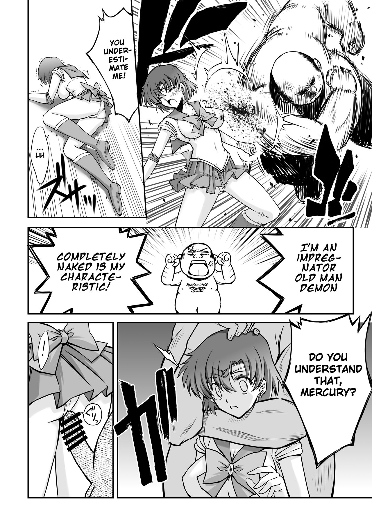 Sono Hoshi wa Yogosarete 3 page 7 full