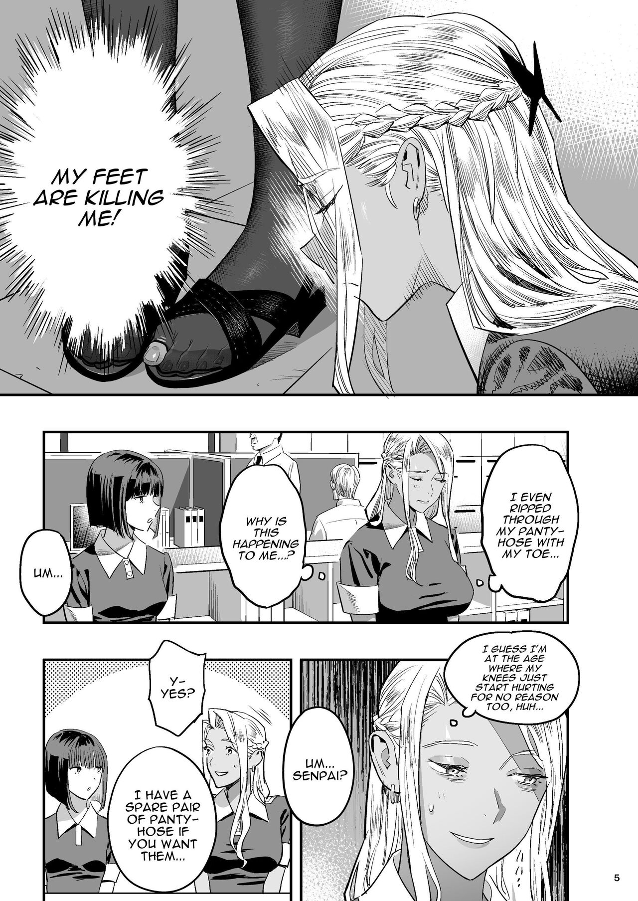 Watashi ga Saki ni Suki datta no ni Seitai. | But I Liked Her First Chiropractor. page 4 full