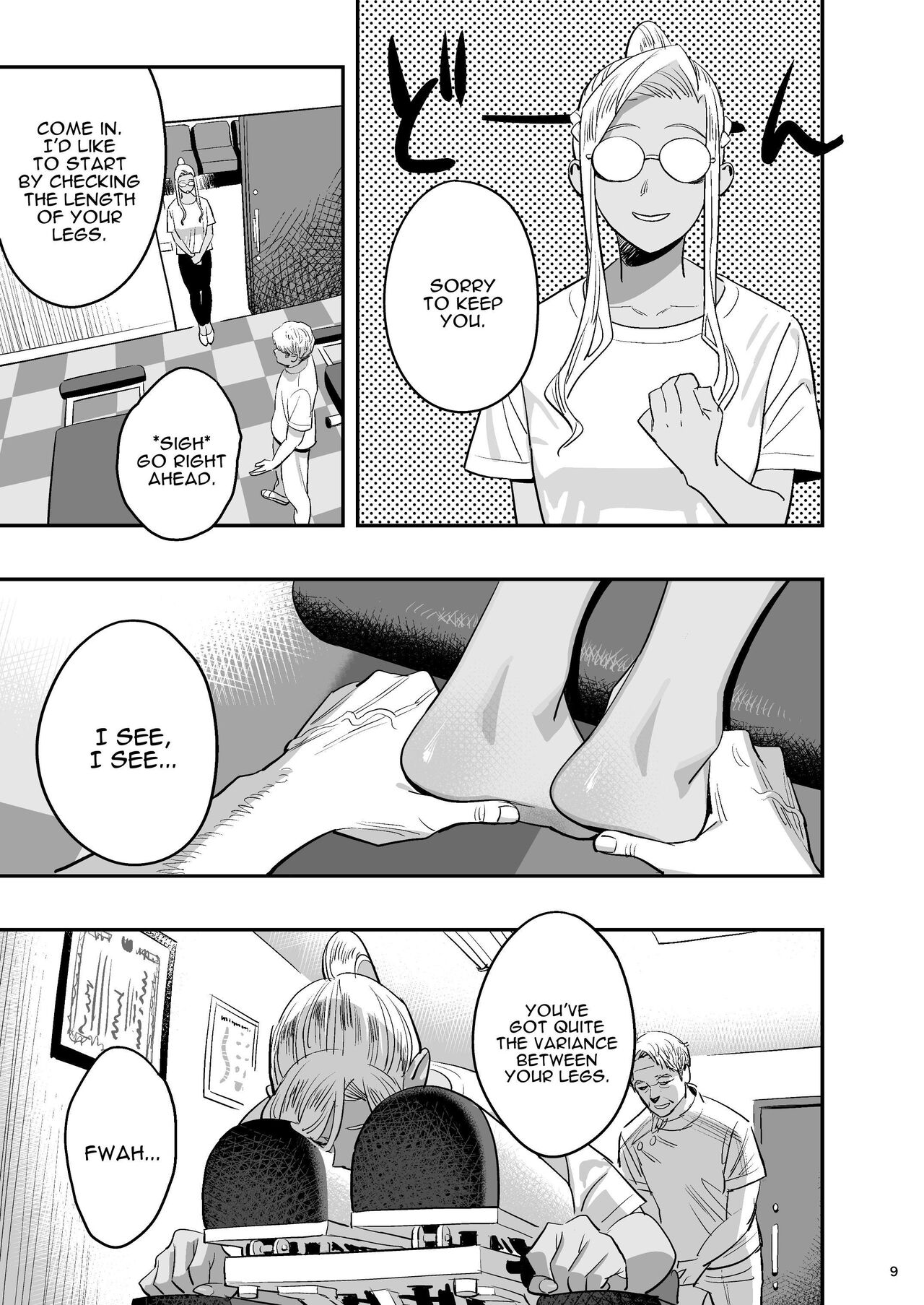 Watashi ga Saki ni Suki datta no ni Seitai. | But I Liked Her First Chiropractor. page 8 full