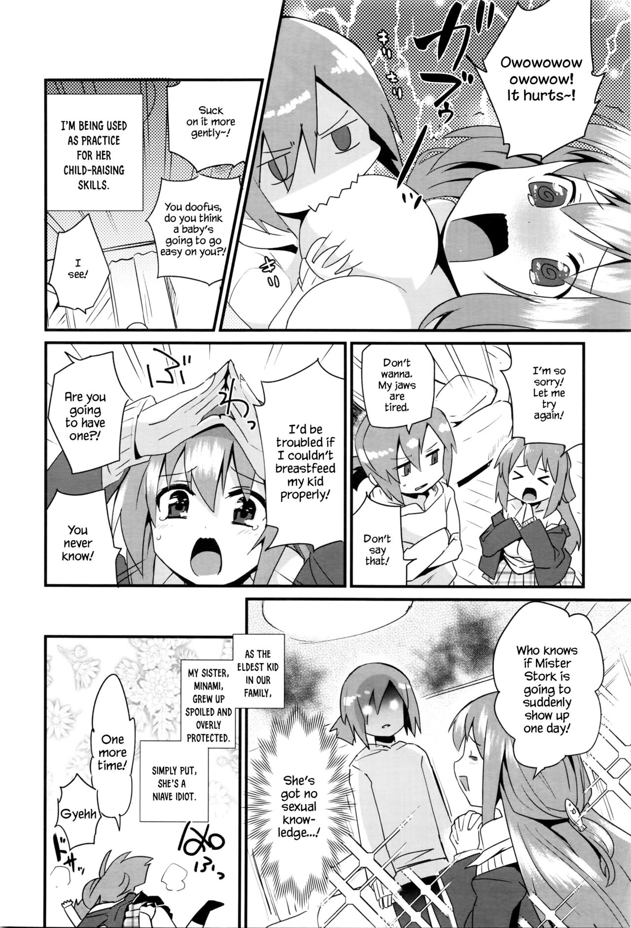 Nee-chan wa yoku wakattenai. | My Older Sister Doesn't Really Understand. Ch. 1-3 page 2 full