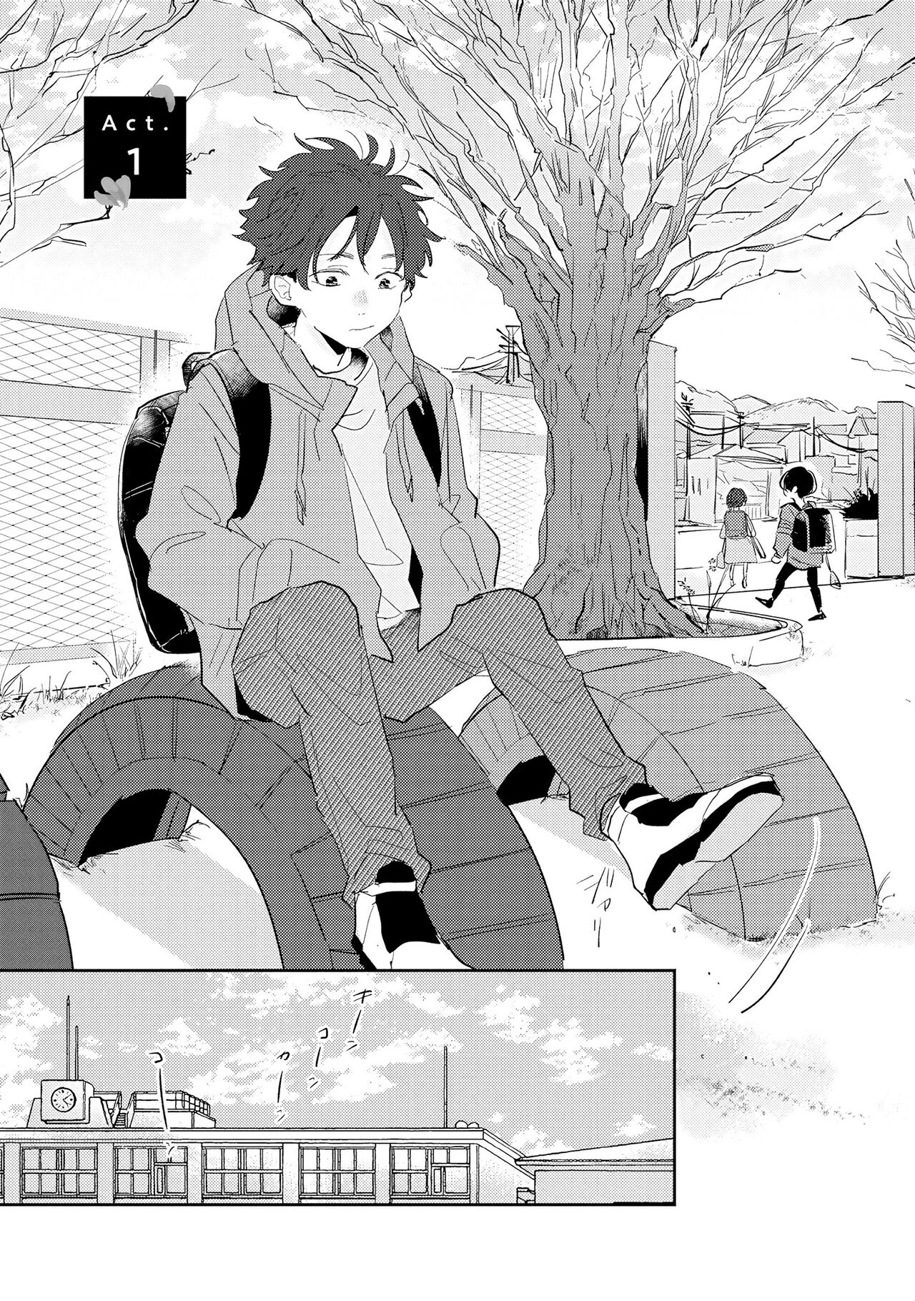 No Doubt Lilac page 5 full