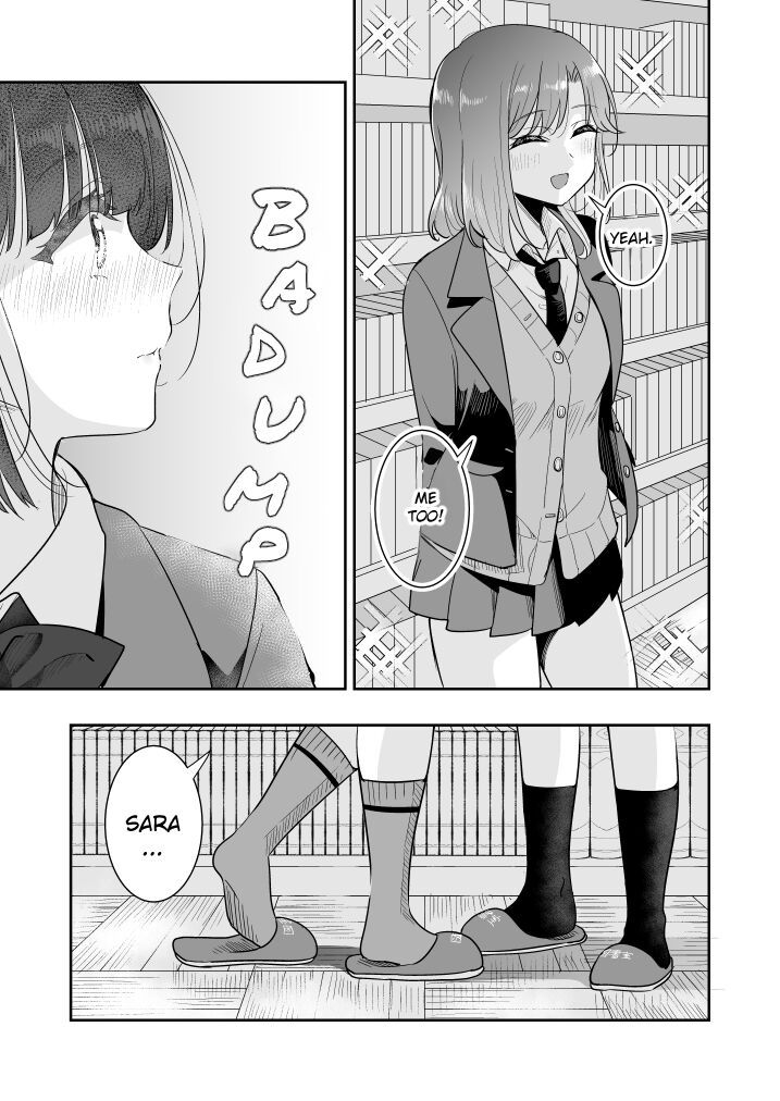 Koko Dare mo Konai kara... | Nobody will come here, so... page 7 full