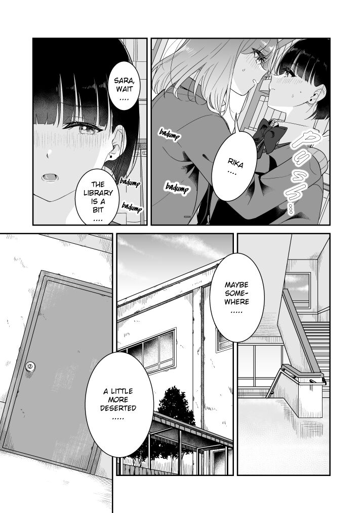 Koko Dare mo Konai kara... | Nobody will come here, so... page 9 full