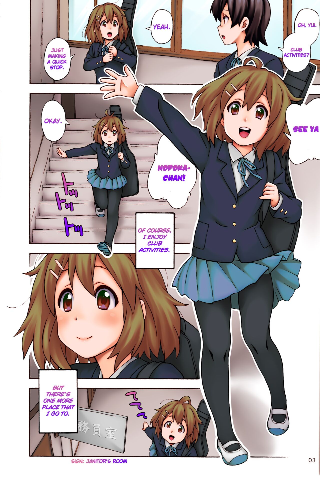 fortissimo page 3 full