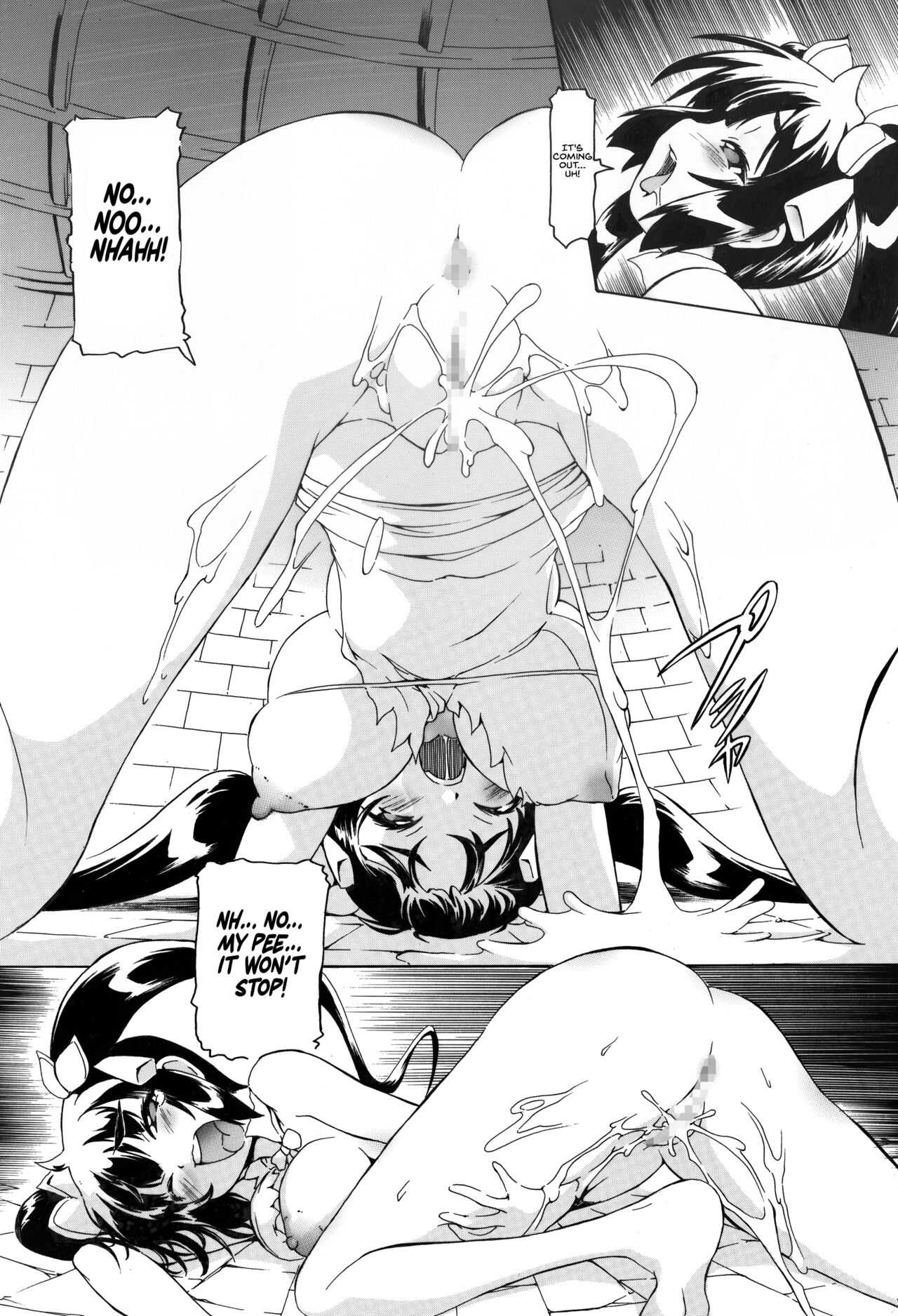 Hestia Ero Manga page 4 full