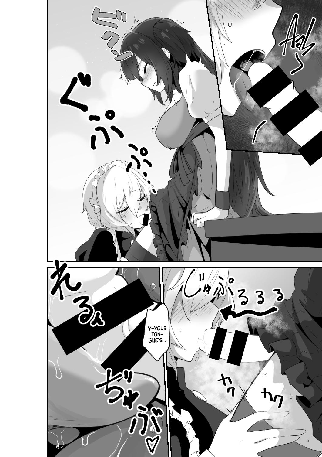 Listen! You Are Going To Sleep With Me! page 10 full