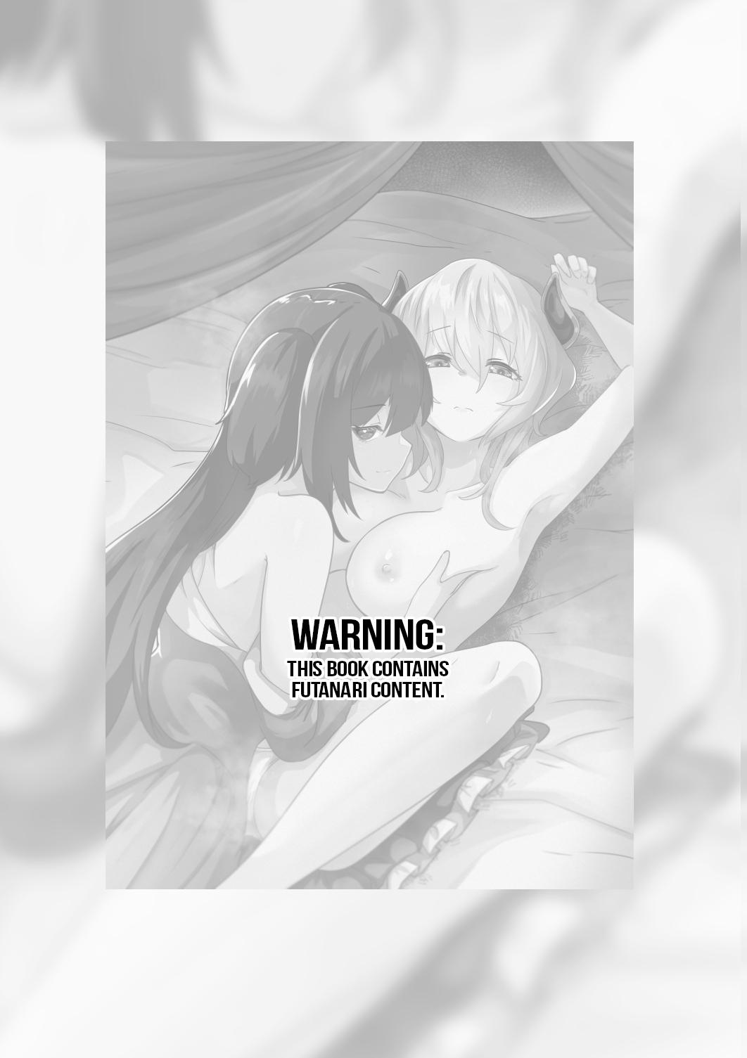 Listen! You Are Going To Sleep With Me! page 2 full