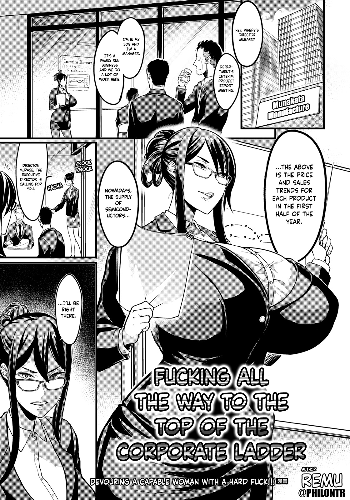 Hame Ochi Shusse Kai Michi | Fucking All the Way to the Top of the Corporate Ladder page 1 full