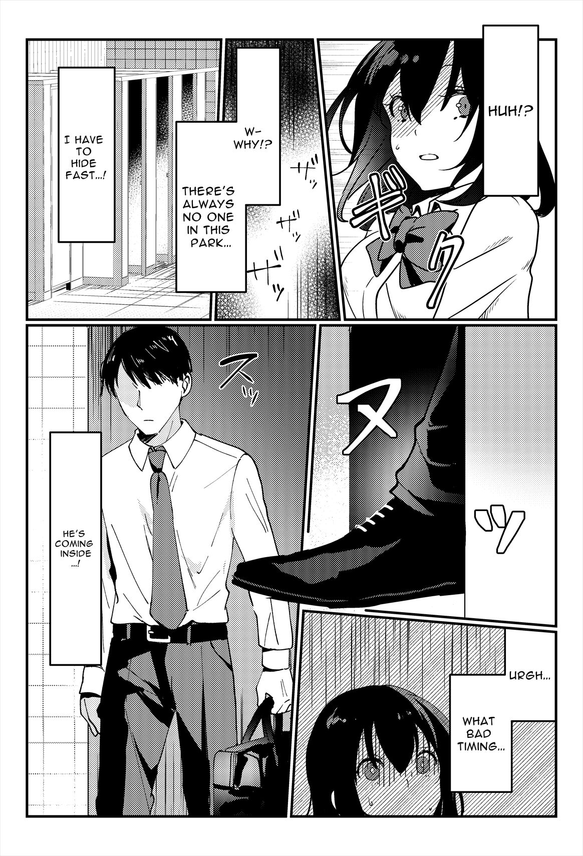 Oshikko, Kudasai! | Give Me, Pee! page 7 full