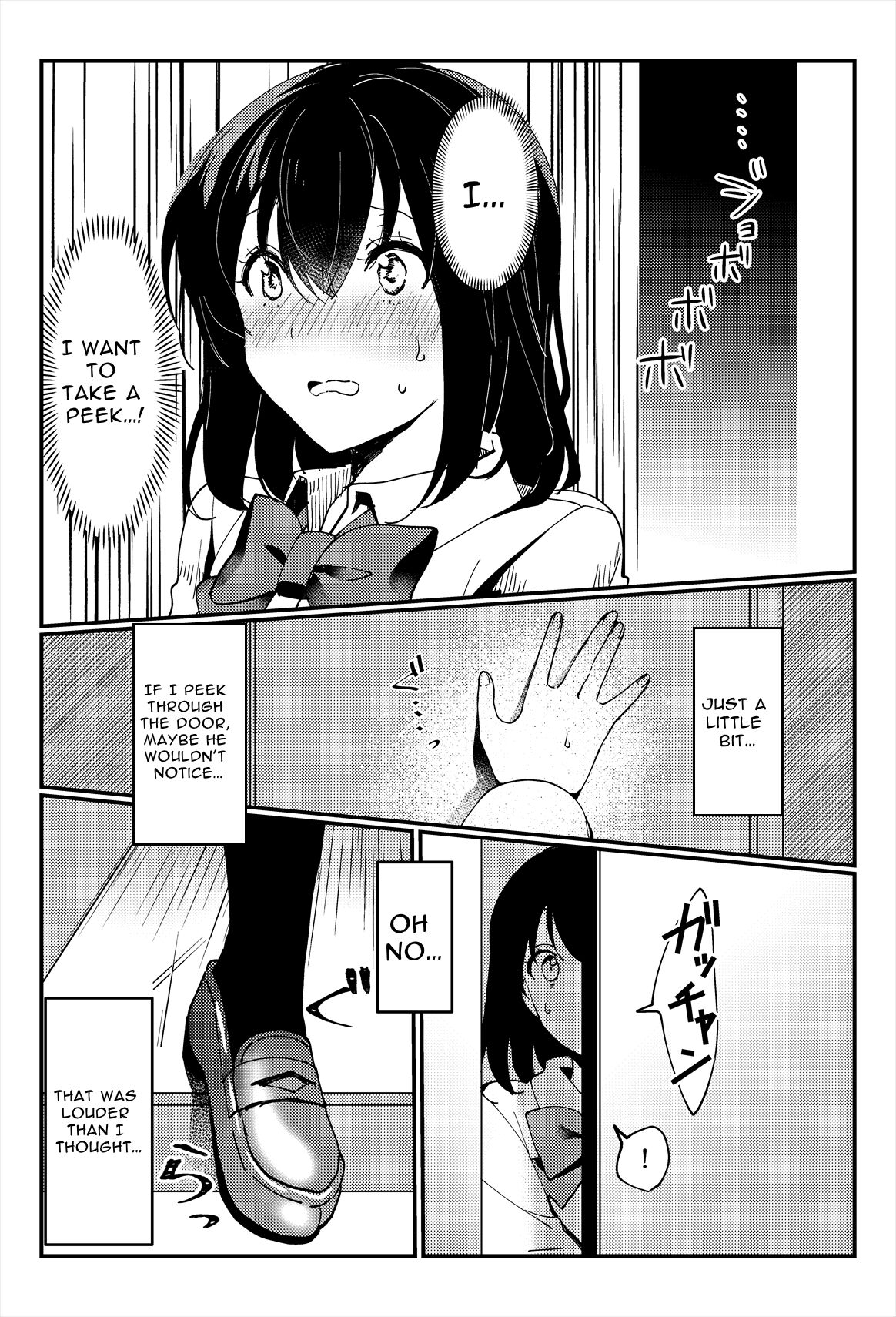 Oshikko, Kudasai! | Give Me, Pee! page 9 full