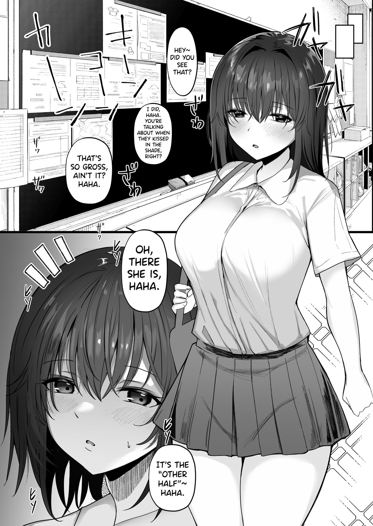 Netorare ~Kurokami Musume no Junan~ | Netorare Black-Haired Girl's Suffering page 5 full