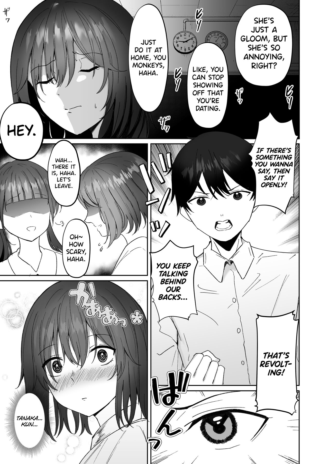Netorare ~Kurokami Musume no Junan~ | Netorare Black-Haired Girl's Suffering page 6 full