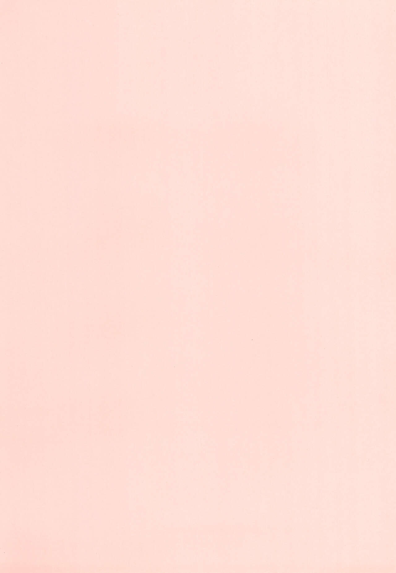 Kurukuru Happy Morning page 3 full