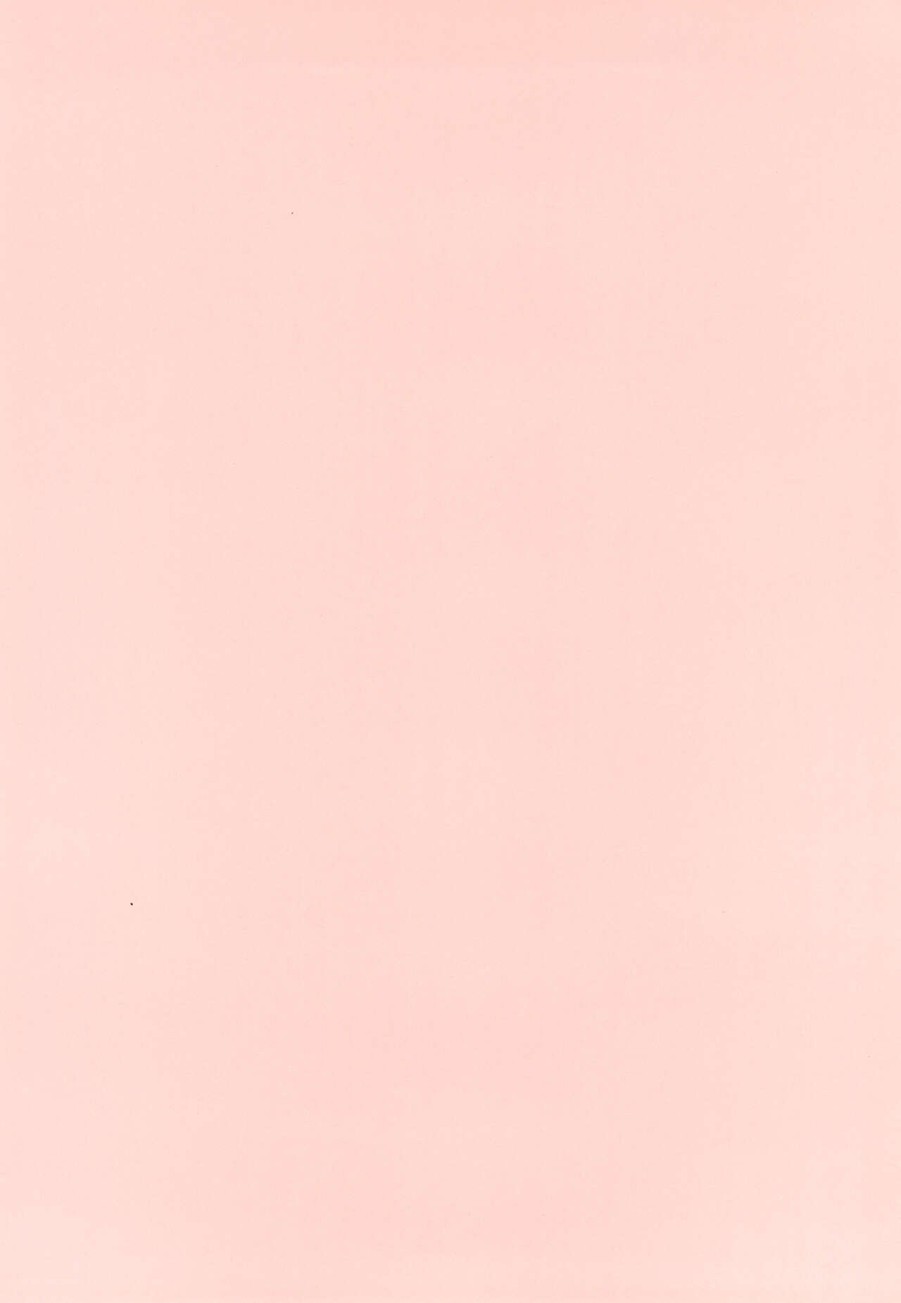 Kurukuru Happy Morning page 4 full