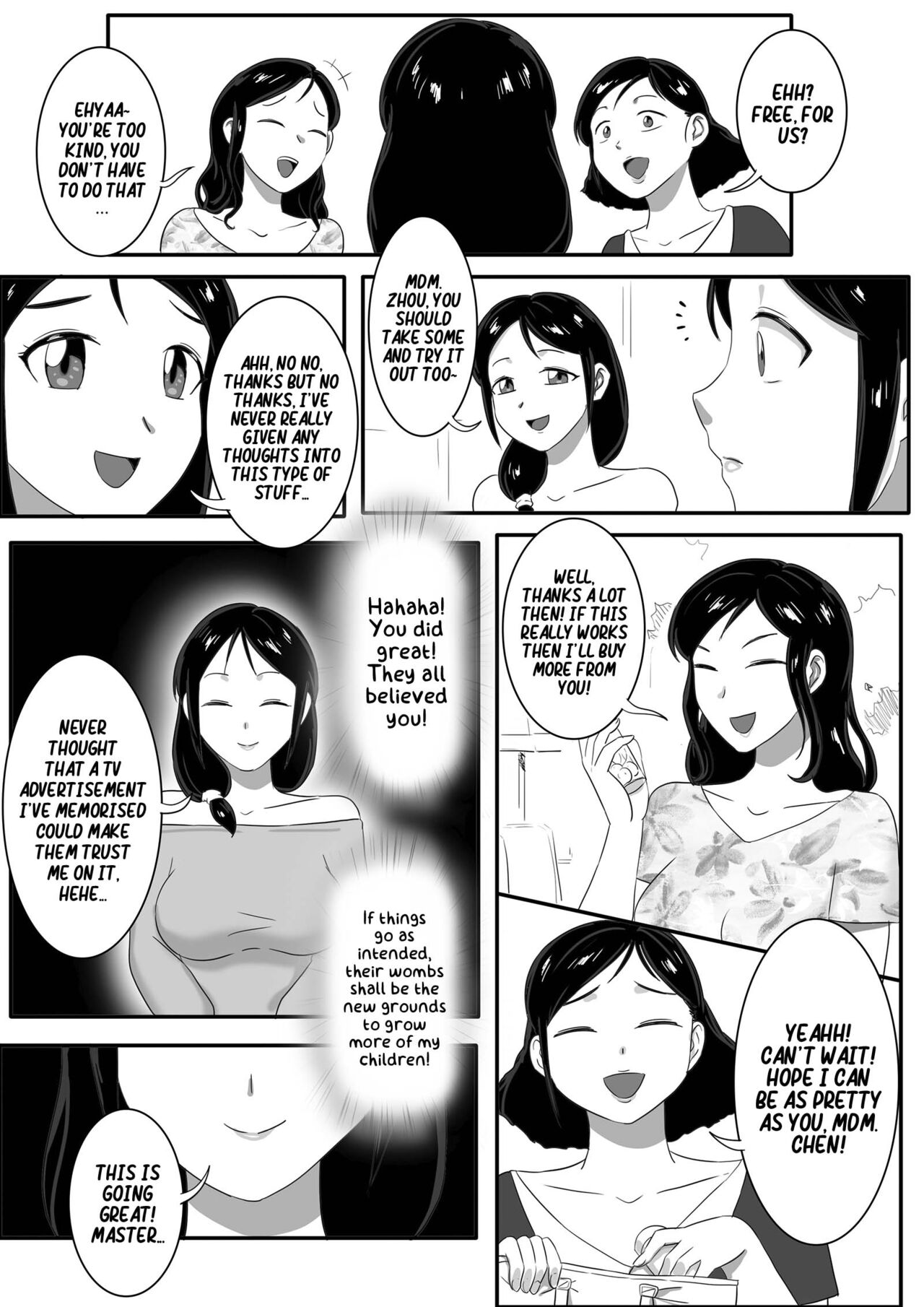 Parasite Series The Neighbors page 8 full