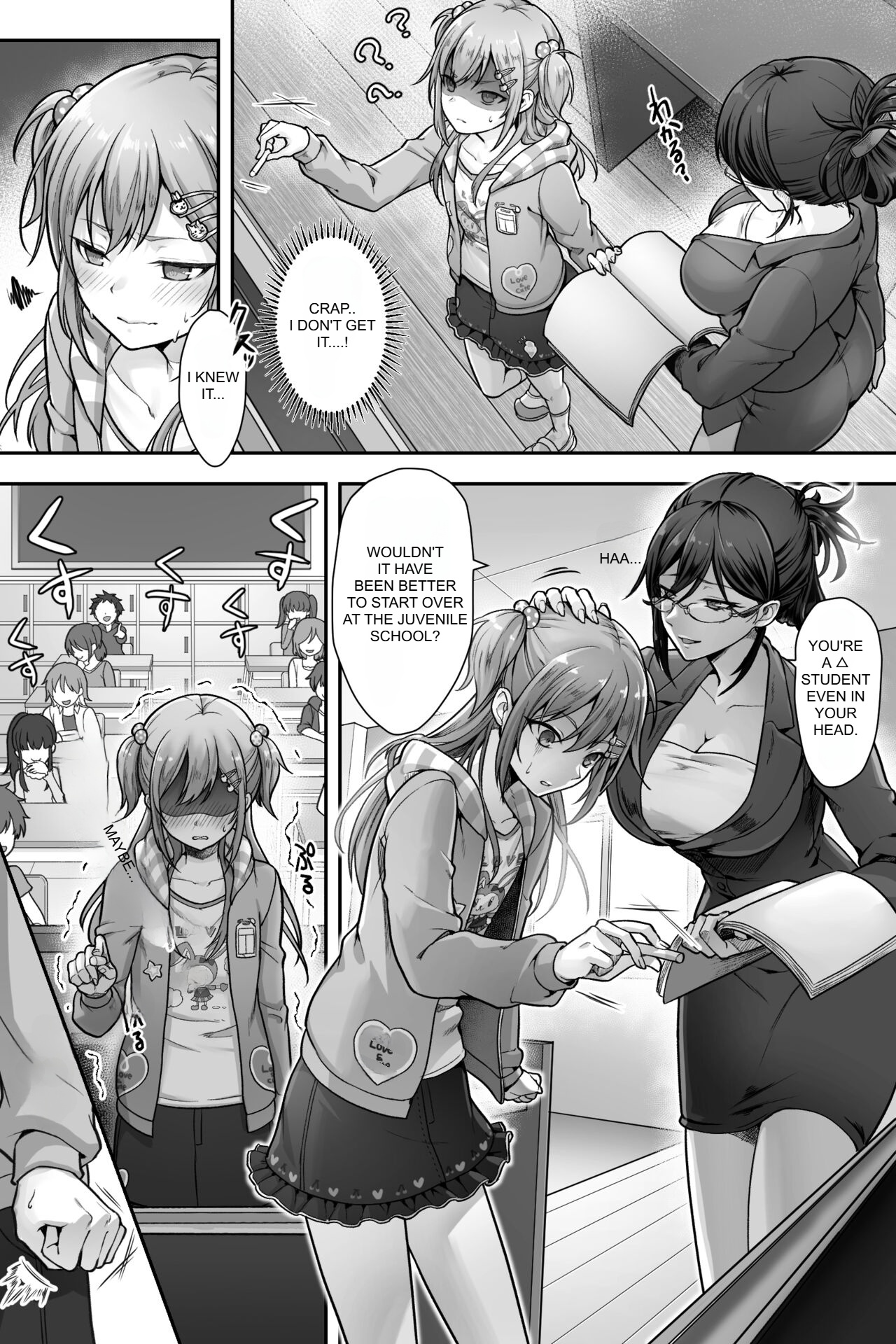 Seijin Dansei Shikkaku nano de Onnanoko toshite Saikyouiku o Uketekudasai page 7 full