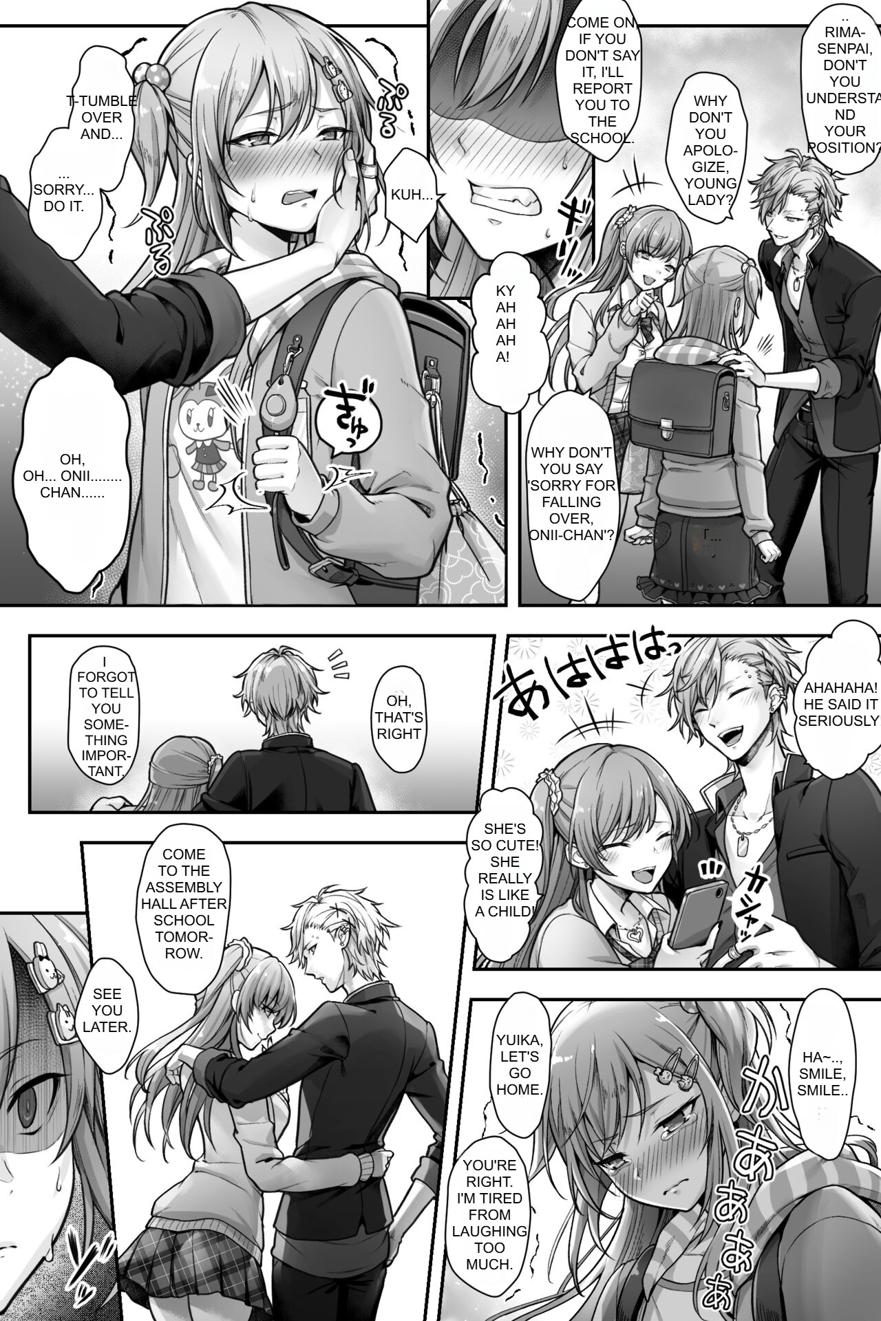 Seijin Dansei Shikkaku nano de Onnanoko toshite Saikyouiku o Uketekudasai page 9 full