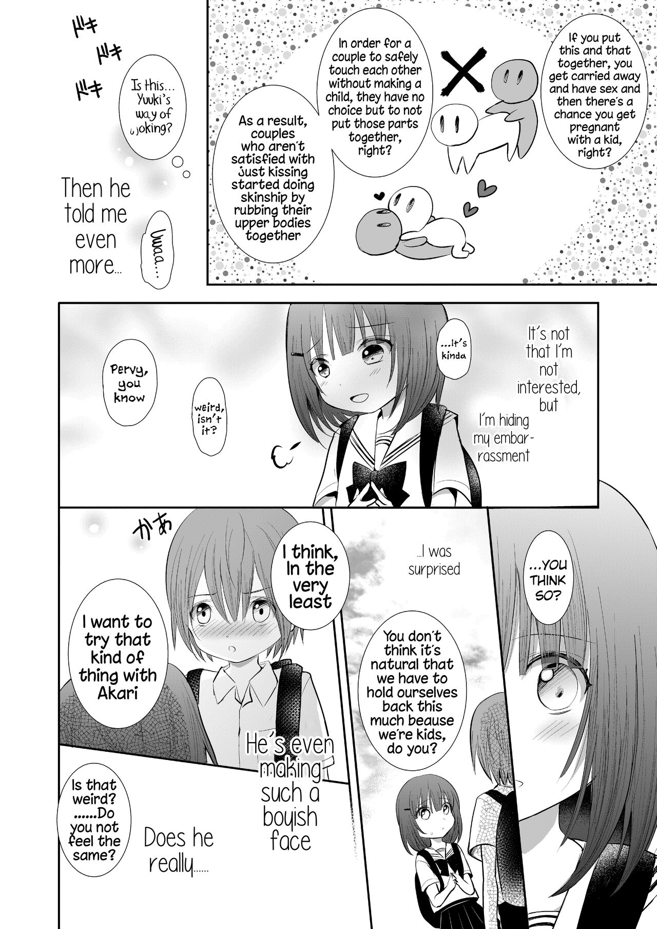 Nipple Kiss kara Hajimemasen ka? | Why don’t we start with nipple kissing? page 5 full