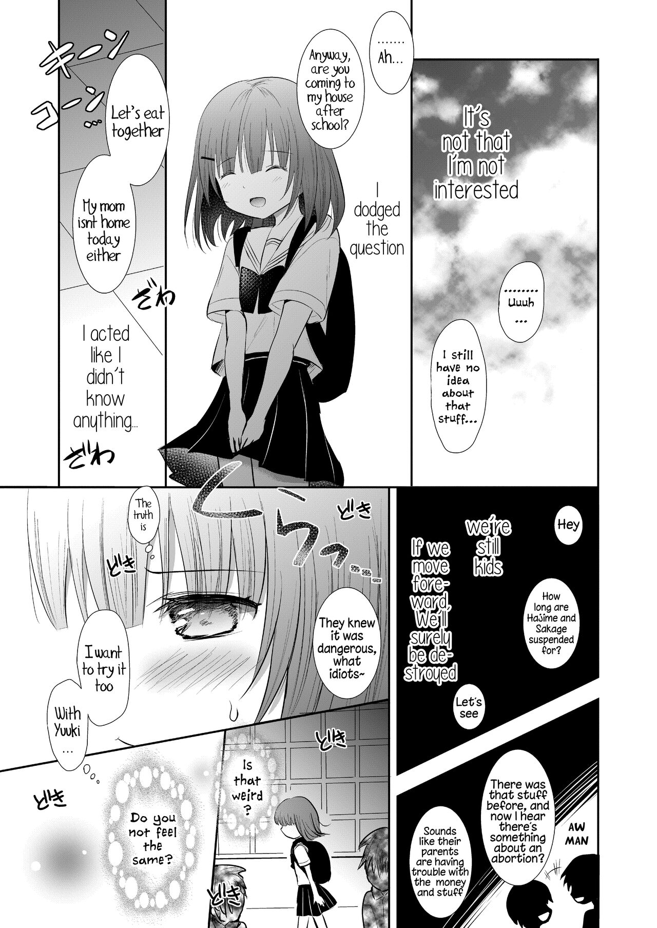 Nipple Kiss kara Hajimemasen ka? | Why don’t we start with nipple kissing? page 6 full