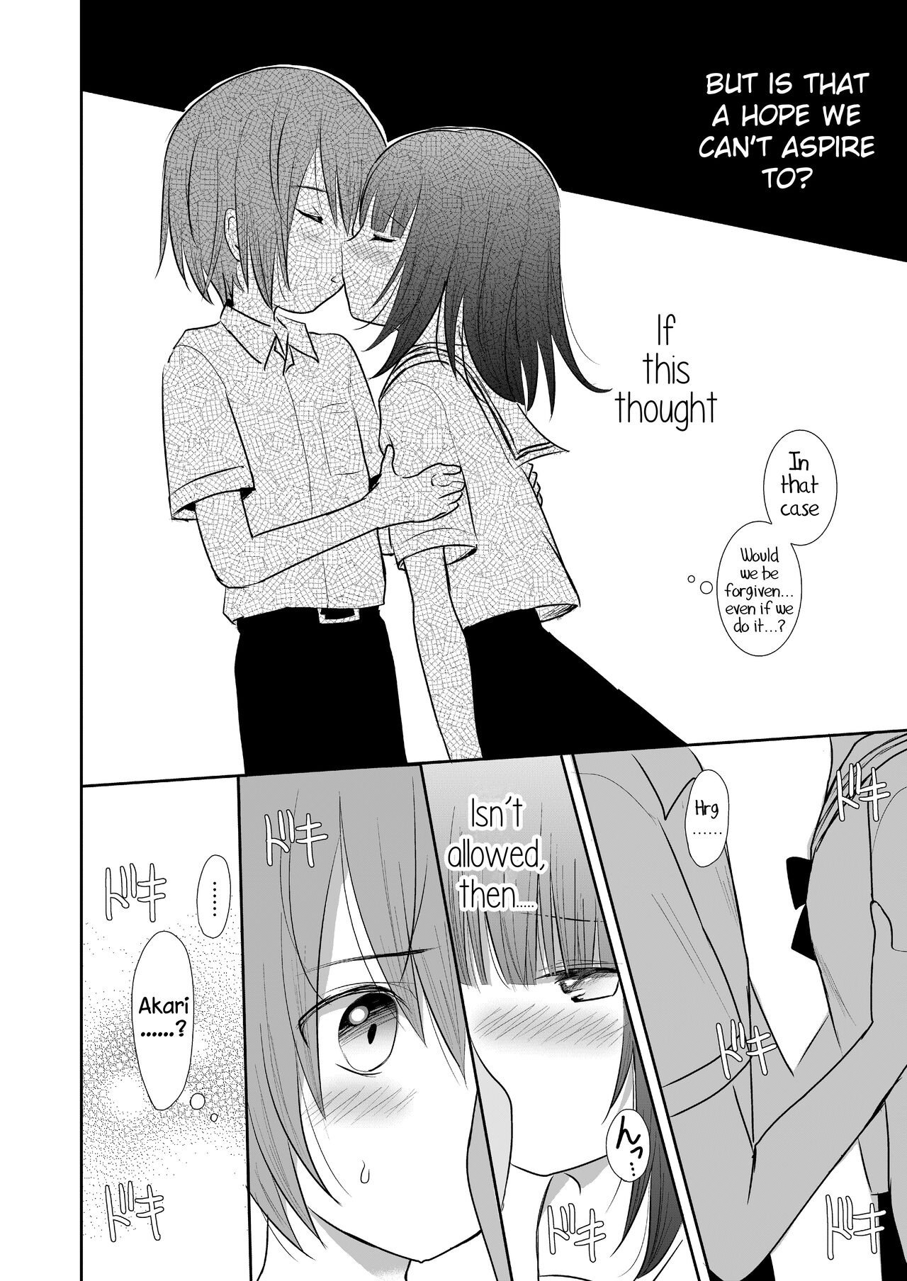 Nipple Kiss kara Hajimemasen ka? | Why don’t we start with nipple kissing? page 7 full
