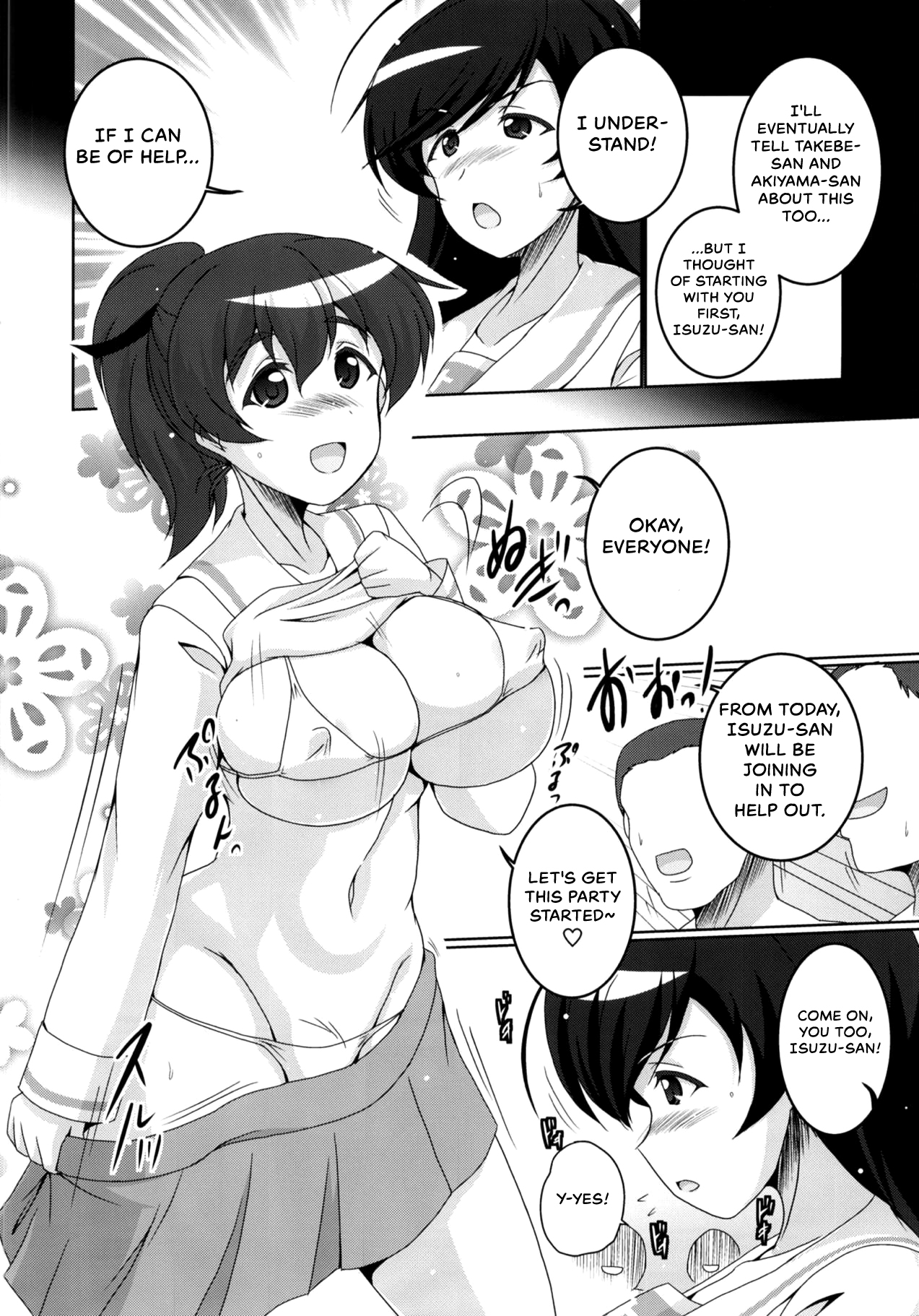 Ooarai Joshi Seitokai Hikitsugi Sagyou no Ikkan desu! page 7 full