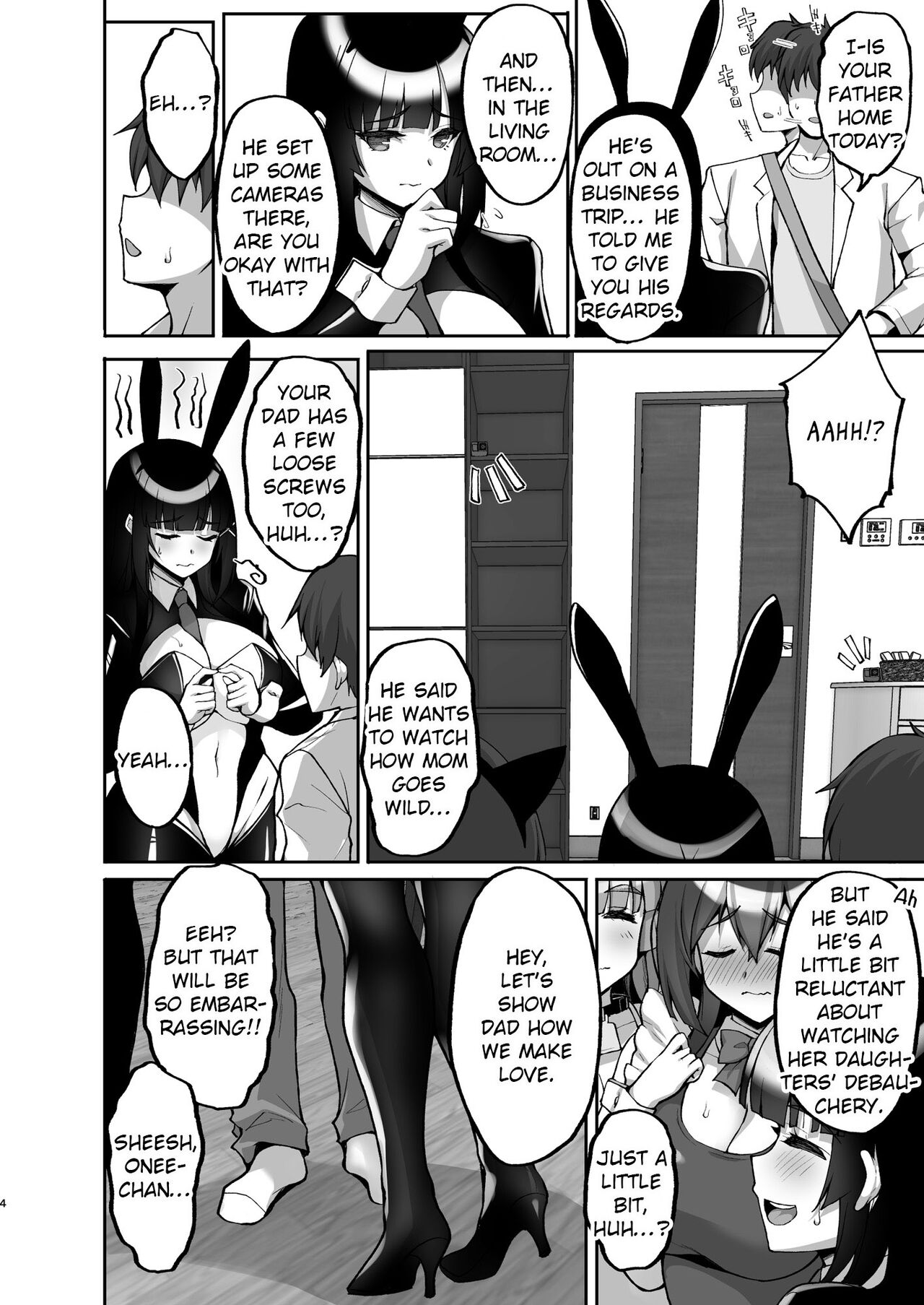 Chishojo Fuuki Iin no Minna ni Ienai Inbi na Onegai 7 ~Shimai to Mama o Seiteki ni Moteasobu Otomarikai Zenpen~ page 4 full