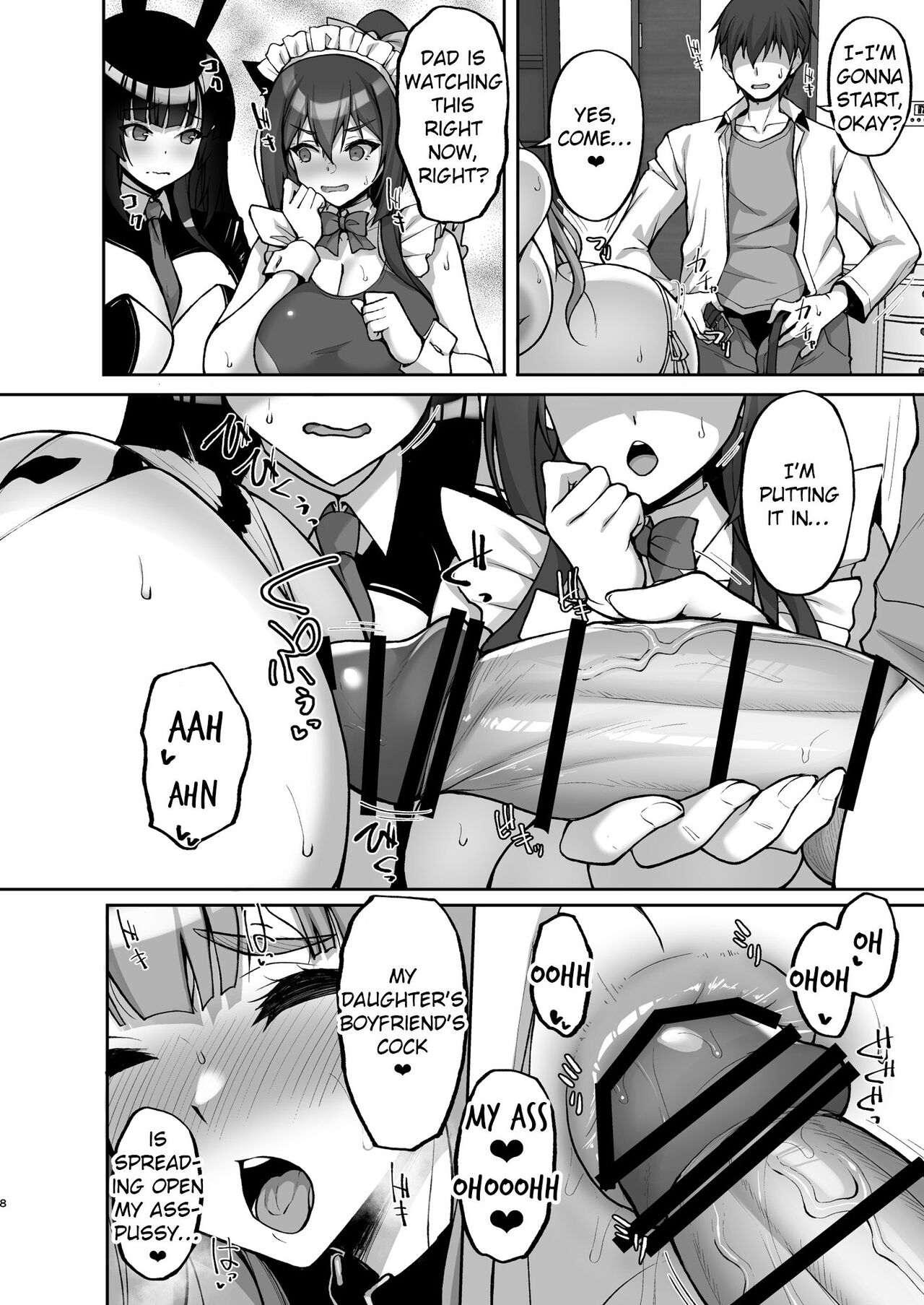 Chishojo Fuuki Iin no Minna ni Ienai Inbi na Onegai 7 ~Shimai to Mama o Seiteki ni Moteasobu Otomarikai Zenpen~ page 8 full