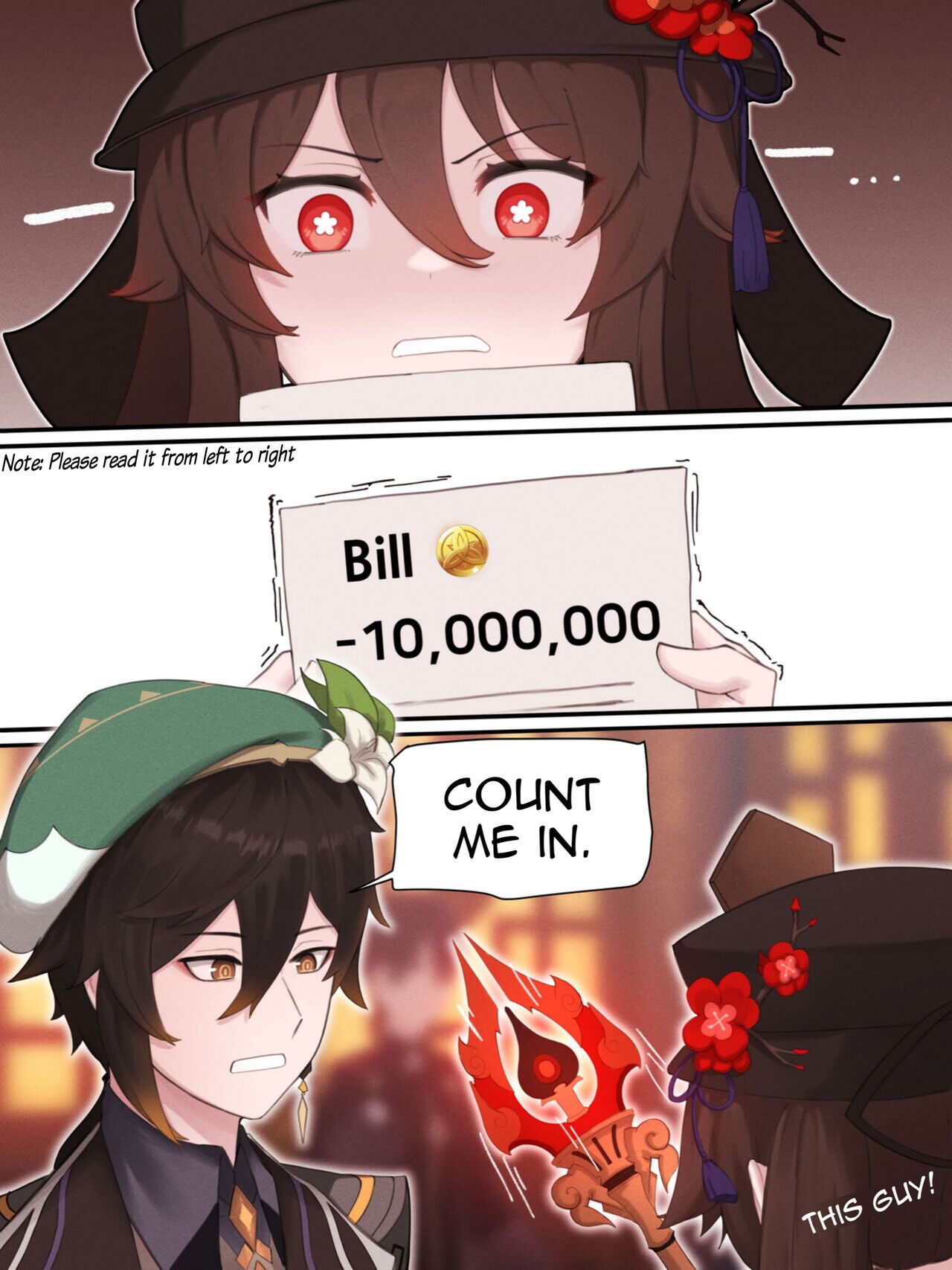 Teyvat Gravure：Hu Tao 01 page 3 full