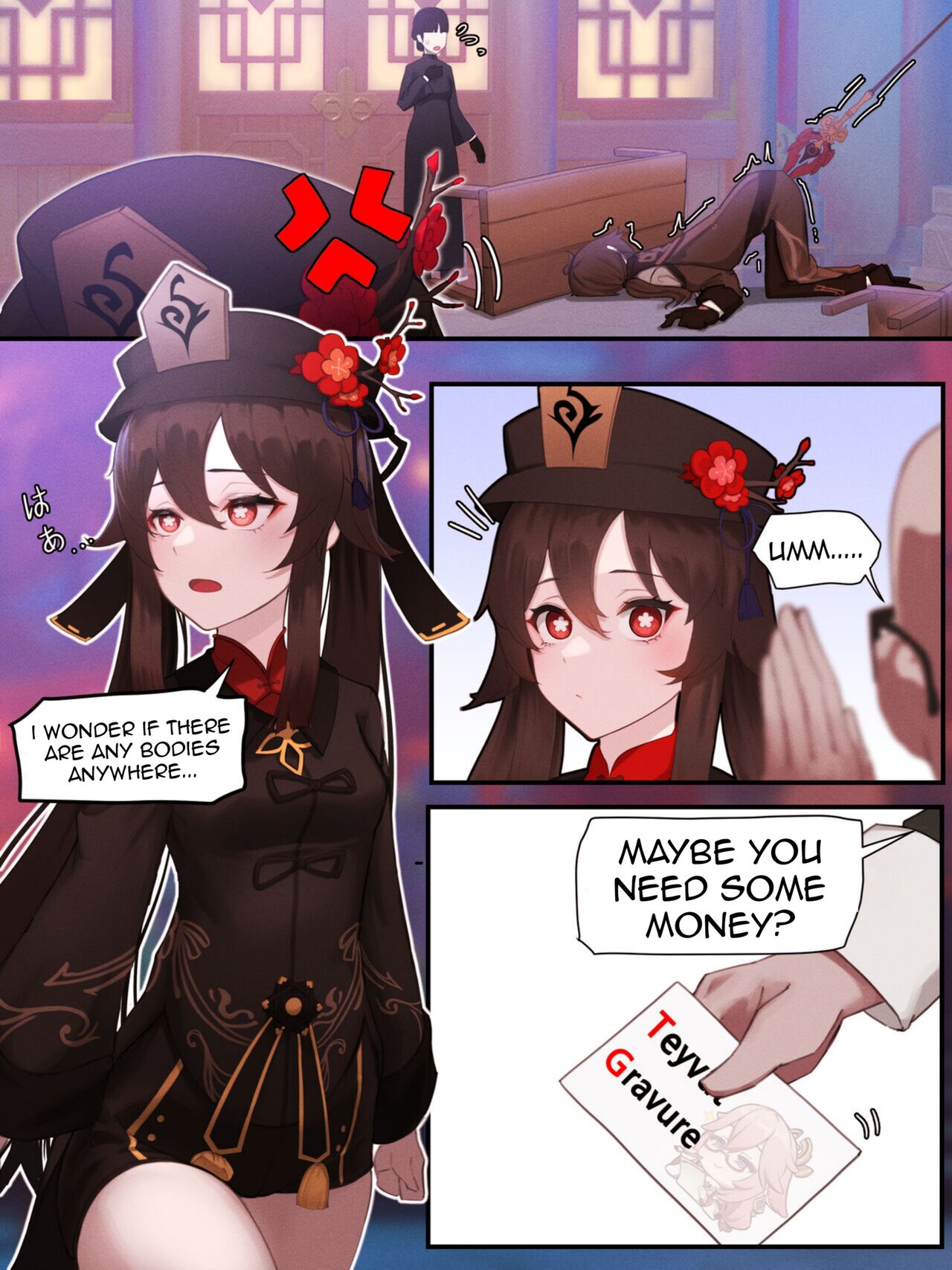 Teyvat Gravure：Hu Tao 01 page 4 full