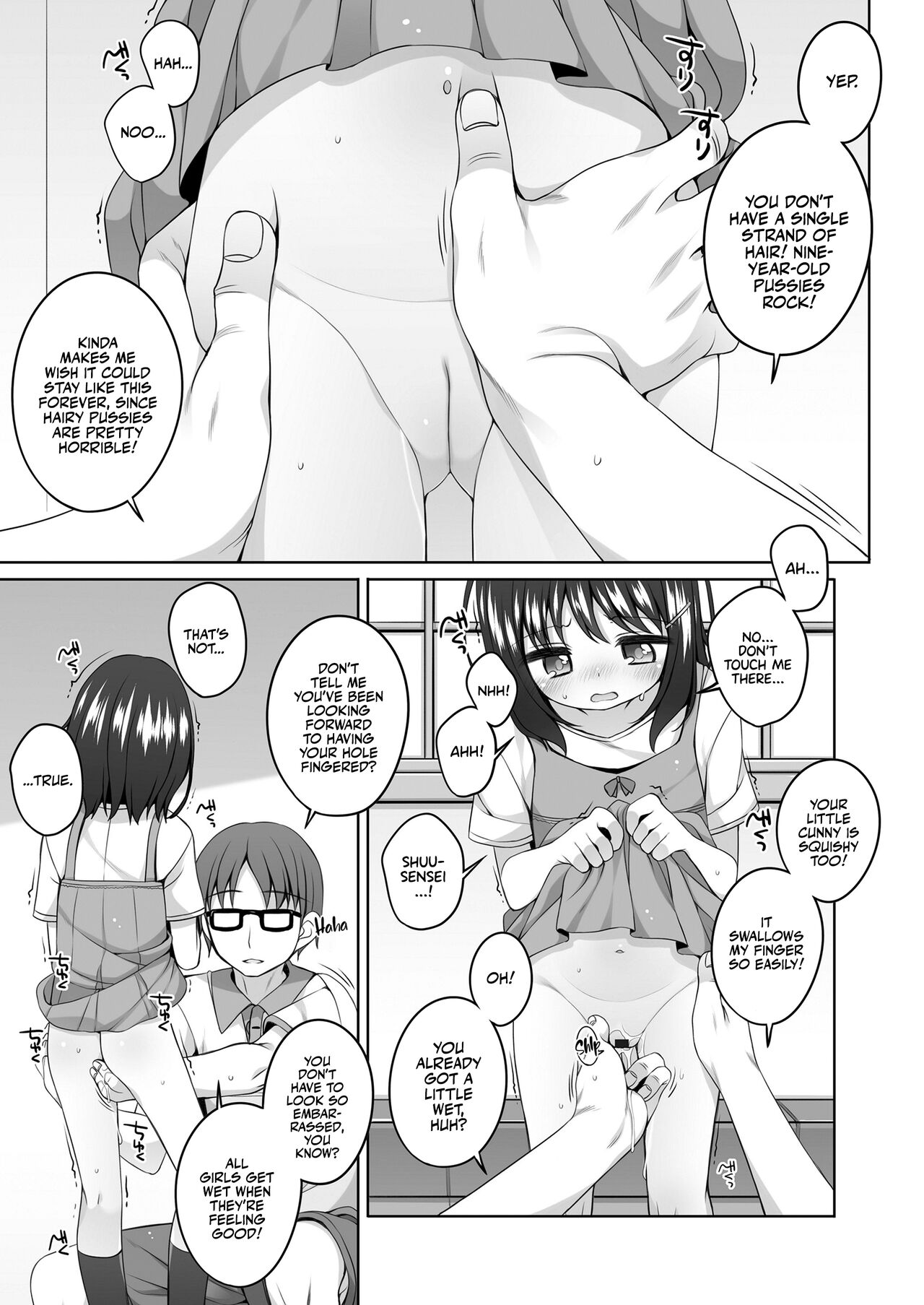 Omukae ga Kuru Mae ni | Before Mommy Comes Pick you Up! page 3 full