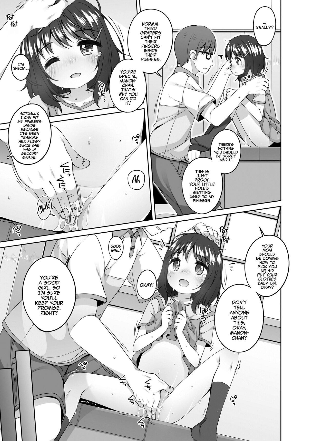 Omukae ga Kuru Mae ni | Before Mommy Comes Pick you Up! page 7 full