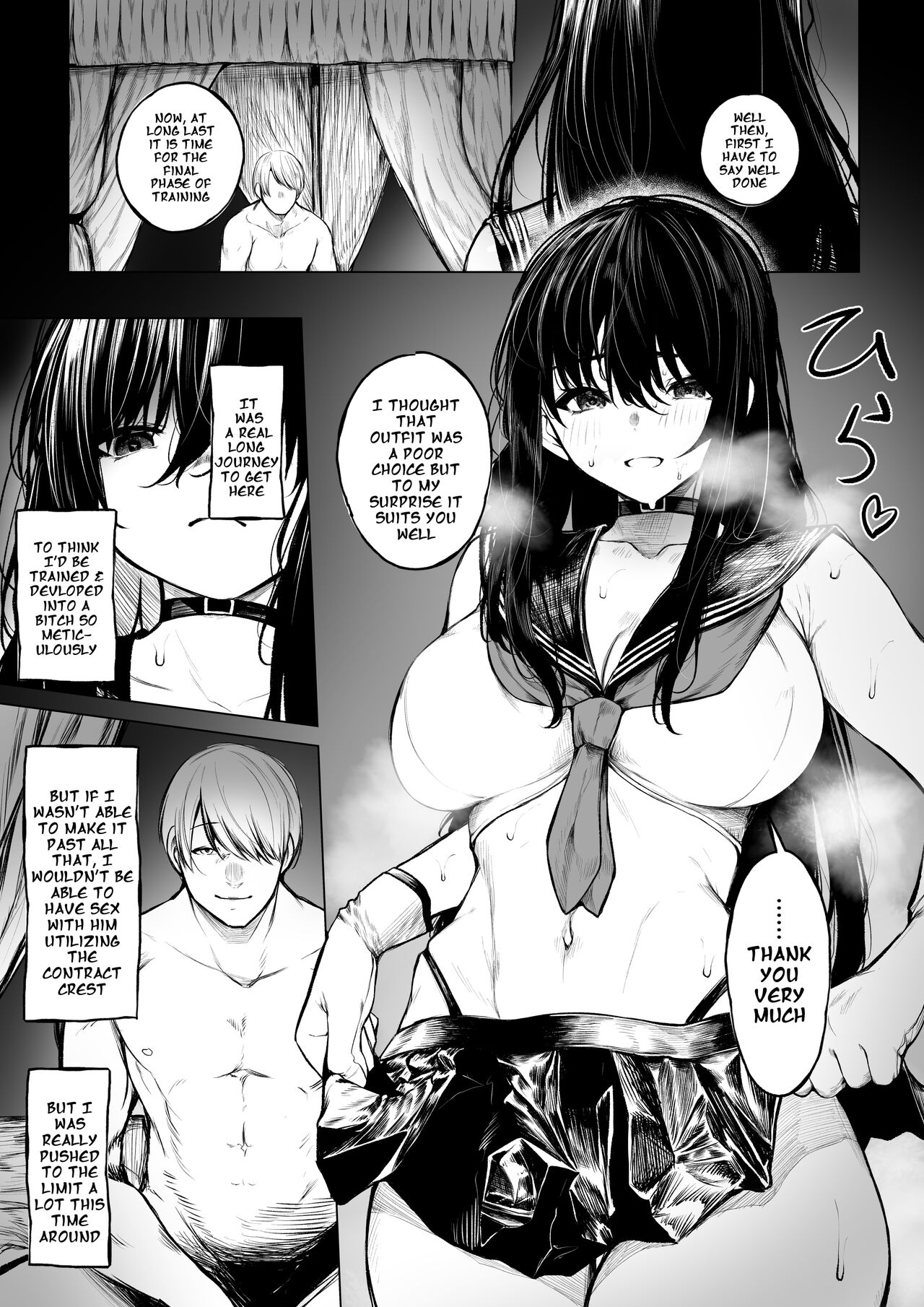 Jikkuri Choukyou Sarechau Haraiya + Haiboku Route Ban | An Exorcist who is Meticulously Trained + Defeated Route | page 6 full