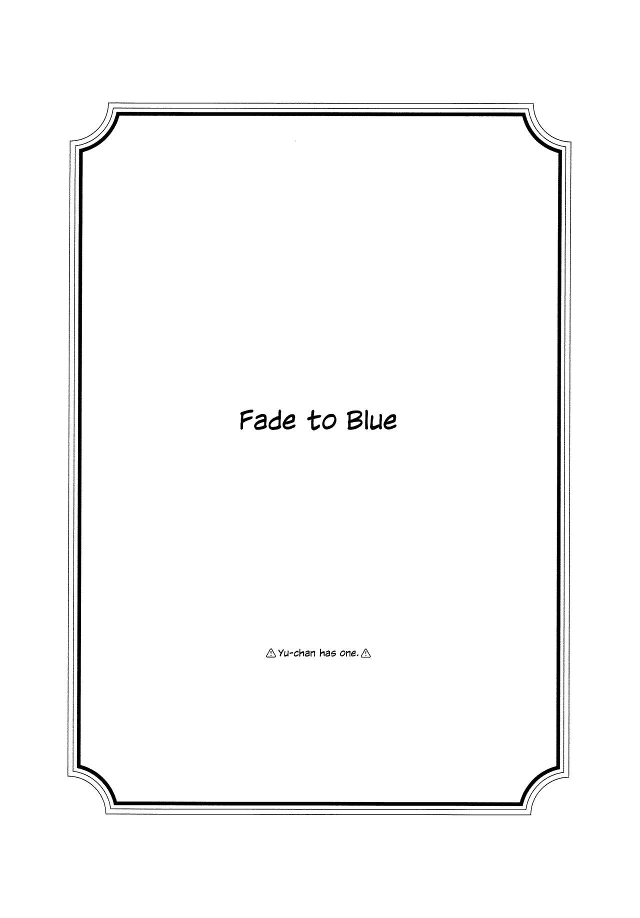 Aoku Iroasero | Fade to Blue page 2 full