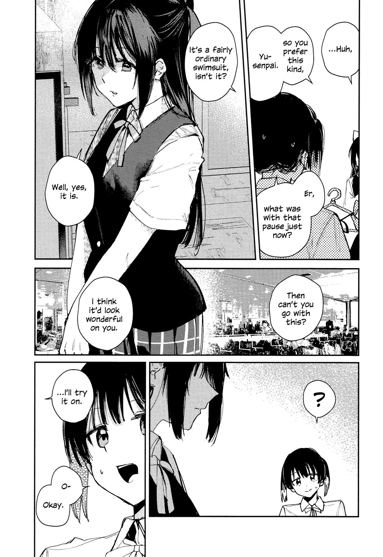 Aoku Iroasero | Fade to Blue page 6 full