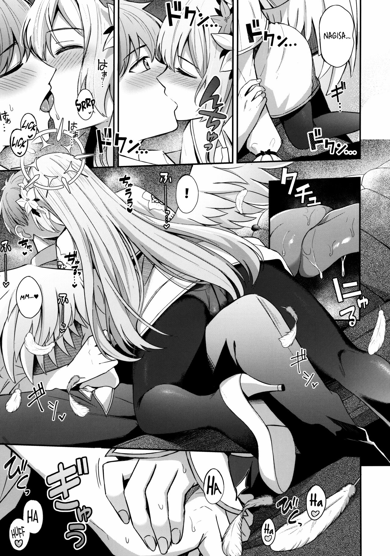 Konbucha wa Ikaga desu ka | Would you like some Kelp tea? page 10 full