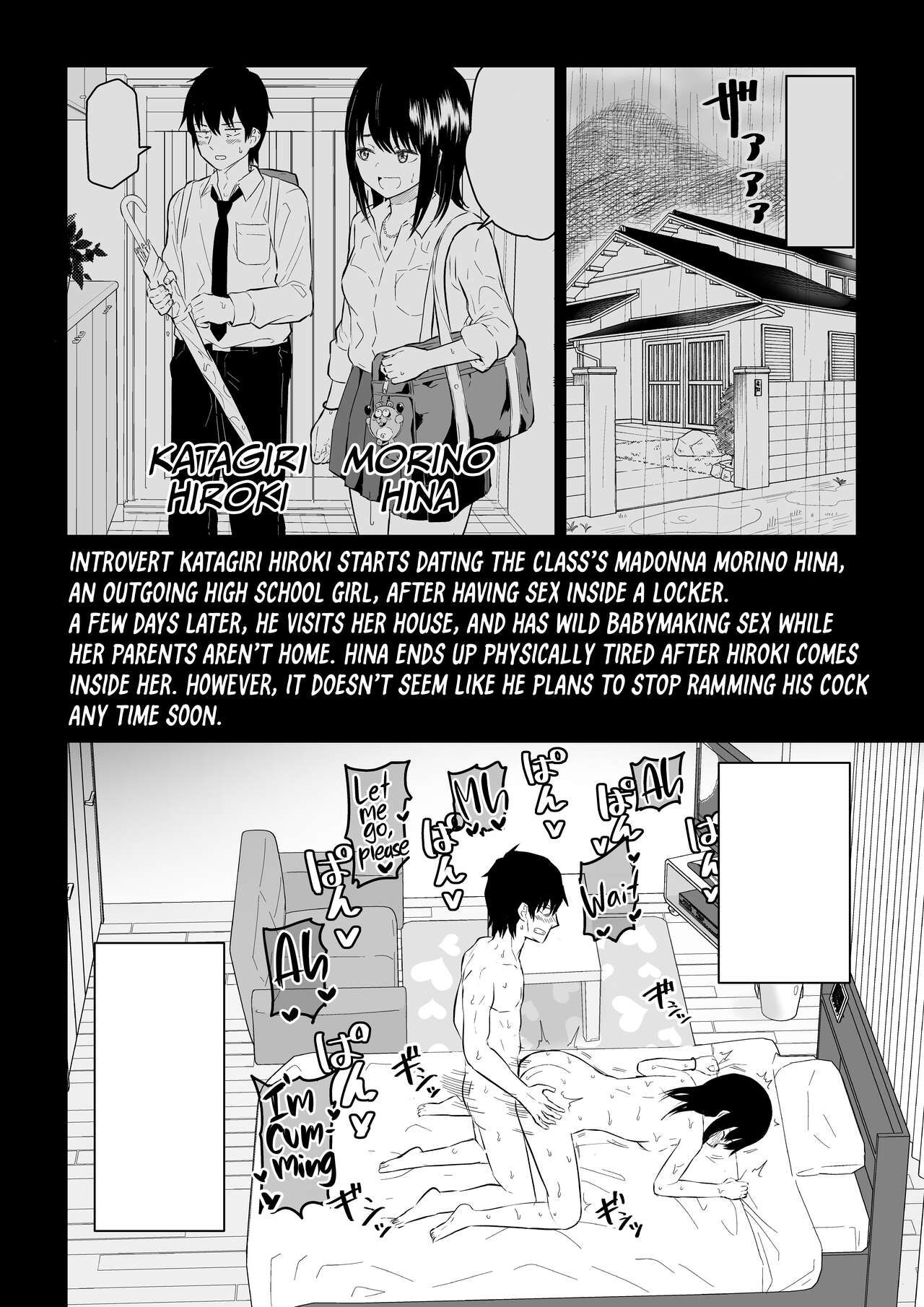 YouCha J〇3 Jigoku Hen | Class's Madonna 3 -Hell Episode- page 2 full
