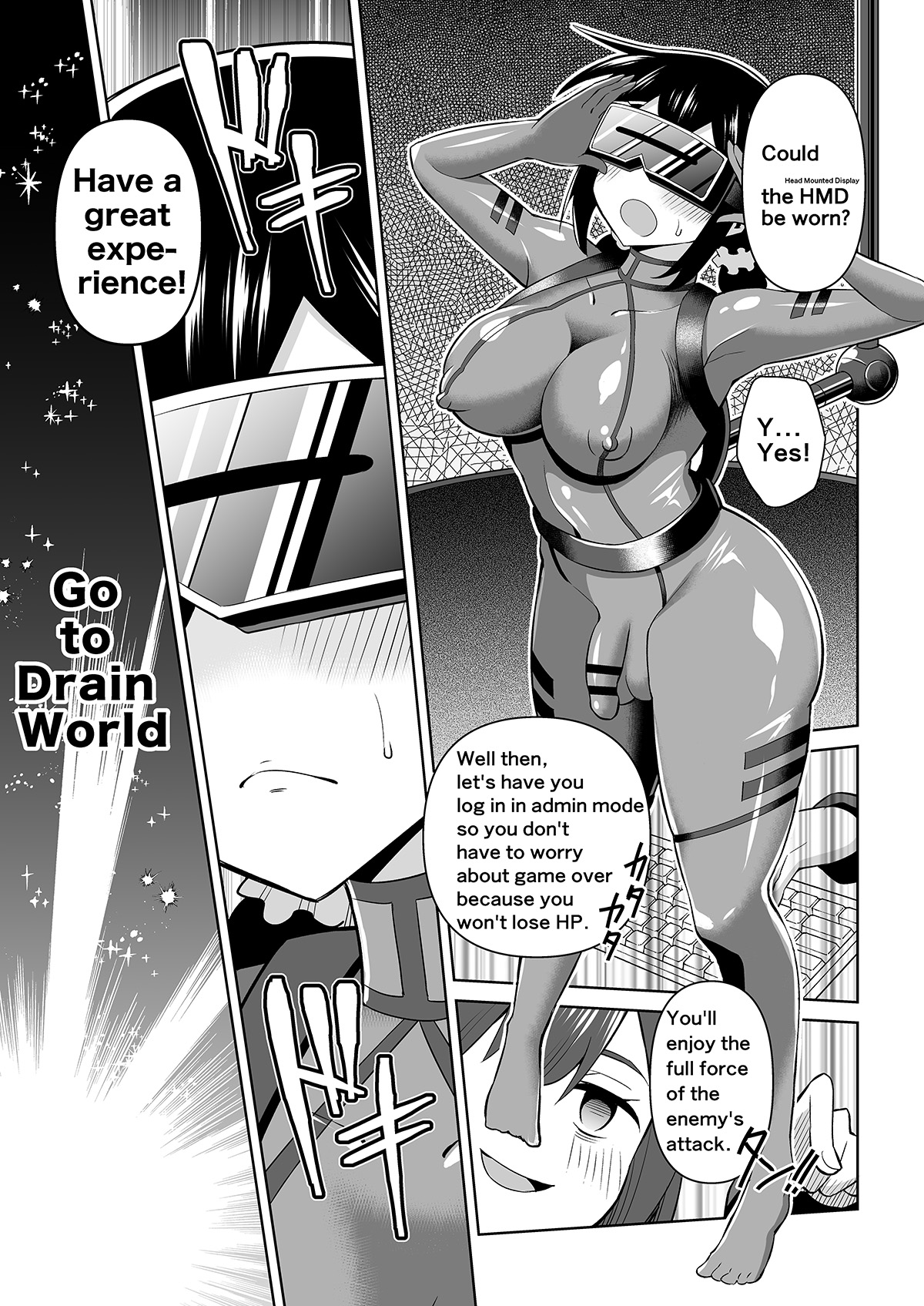 Futanari Maki-chan VR Game Edition page 4 full