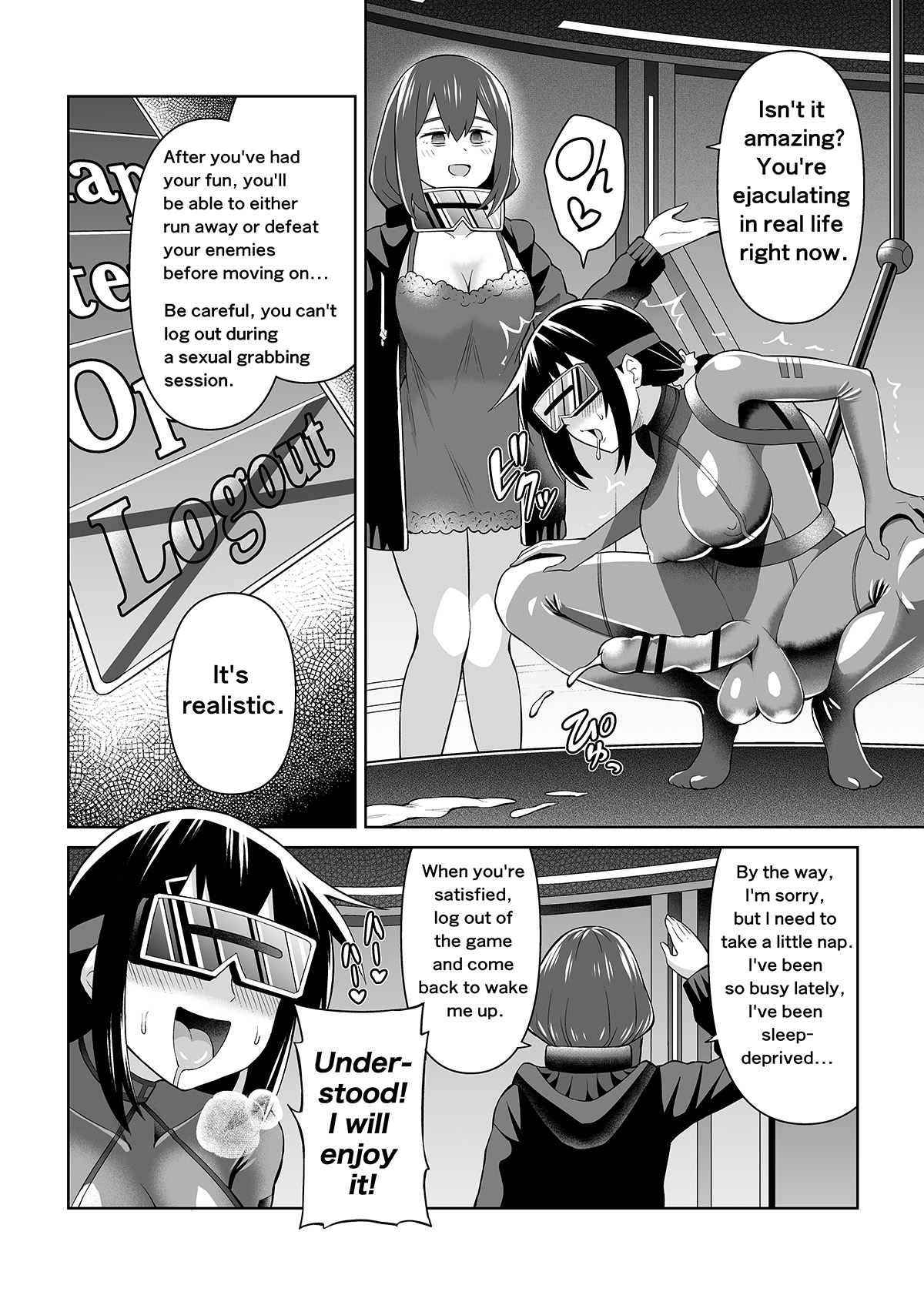 Futanari Maki-chan VR Game Edition page 9 full