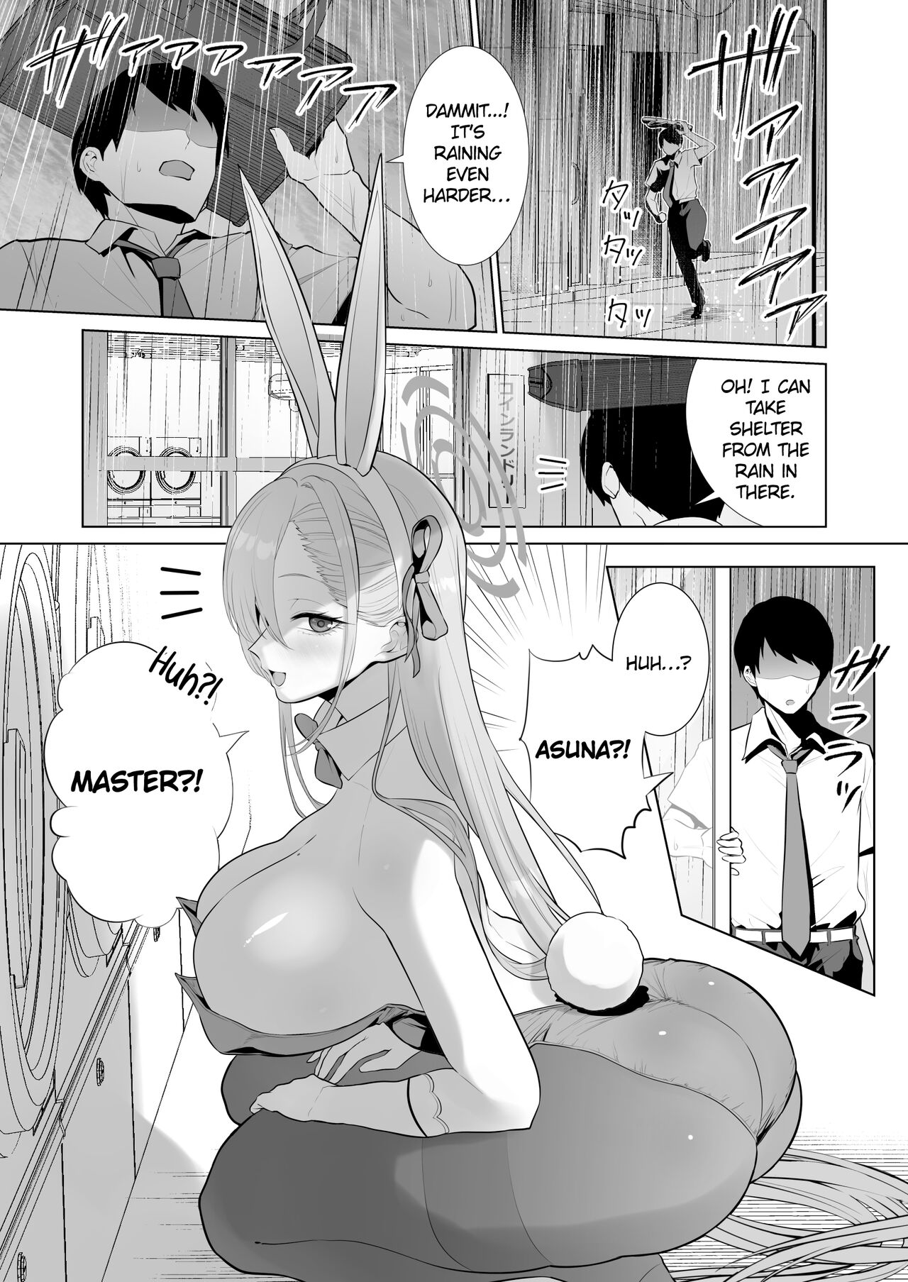 Asuna to Issho ni | Together with Asuna! page 3 full
