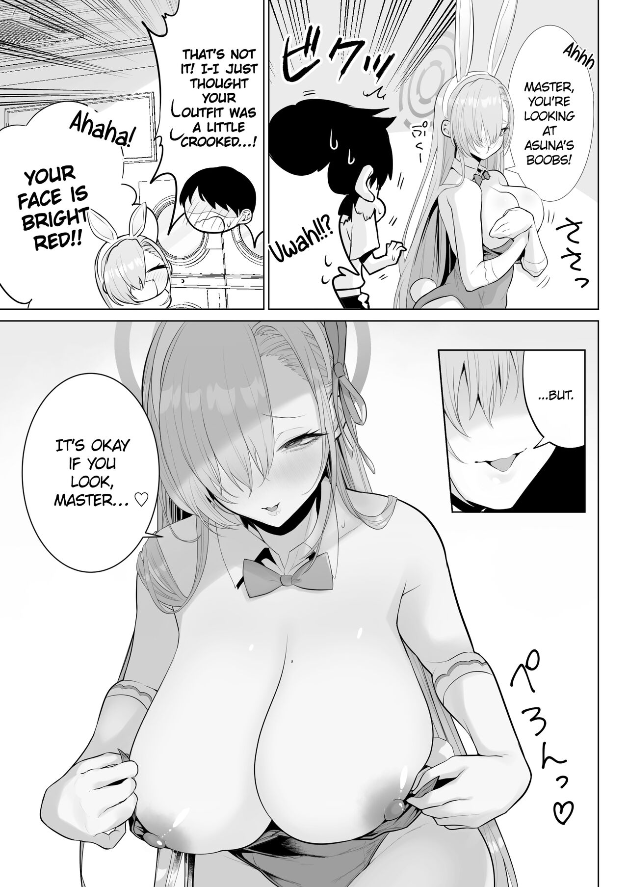 Asuna to Issho ni | Together with Asuna! page 5 full